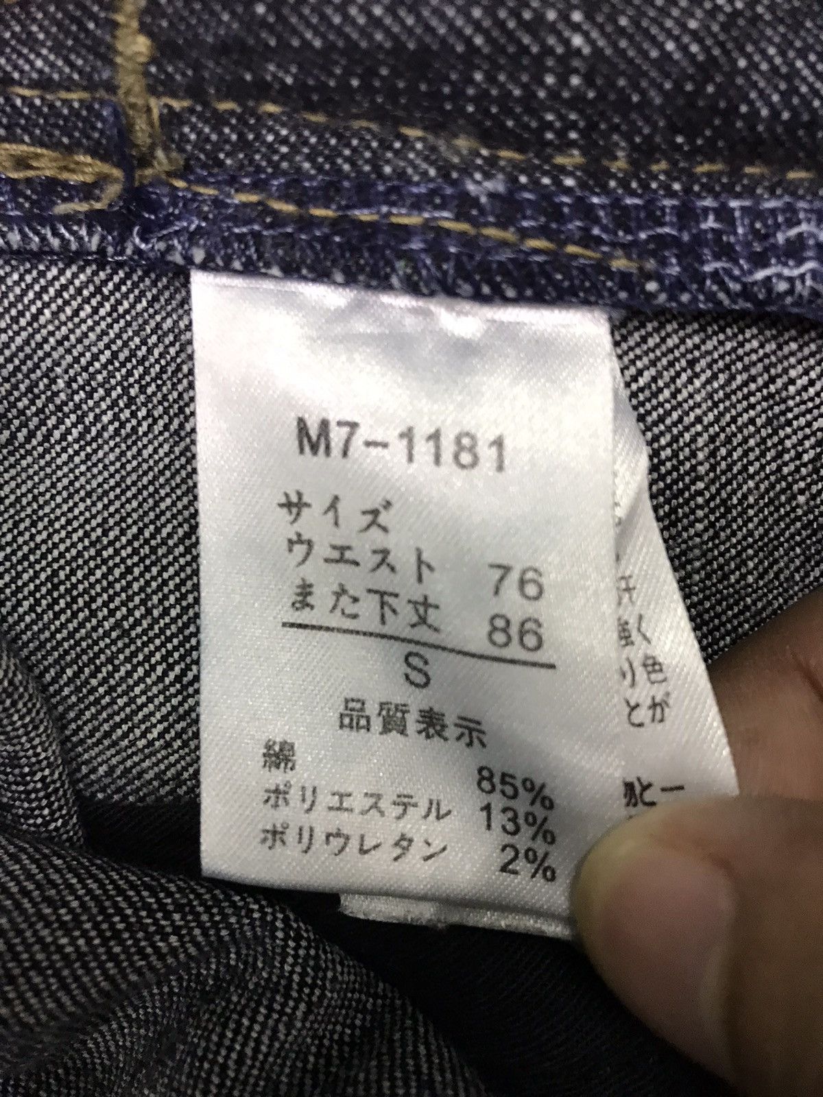 Japanese Brand × Marithe + Francois Girbaud × Vintage Marithe Francois Girbaud Denim Size 30" / US 8 / IT 44 - 14 Thumbnail