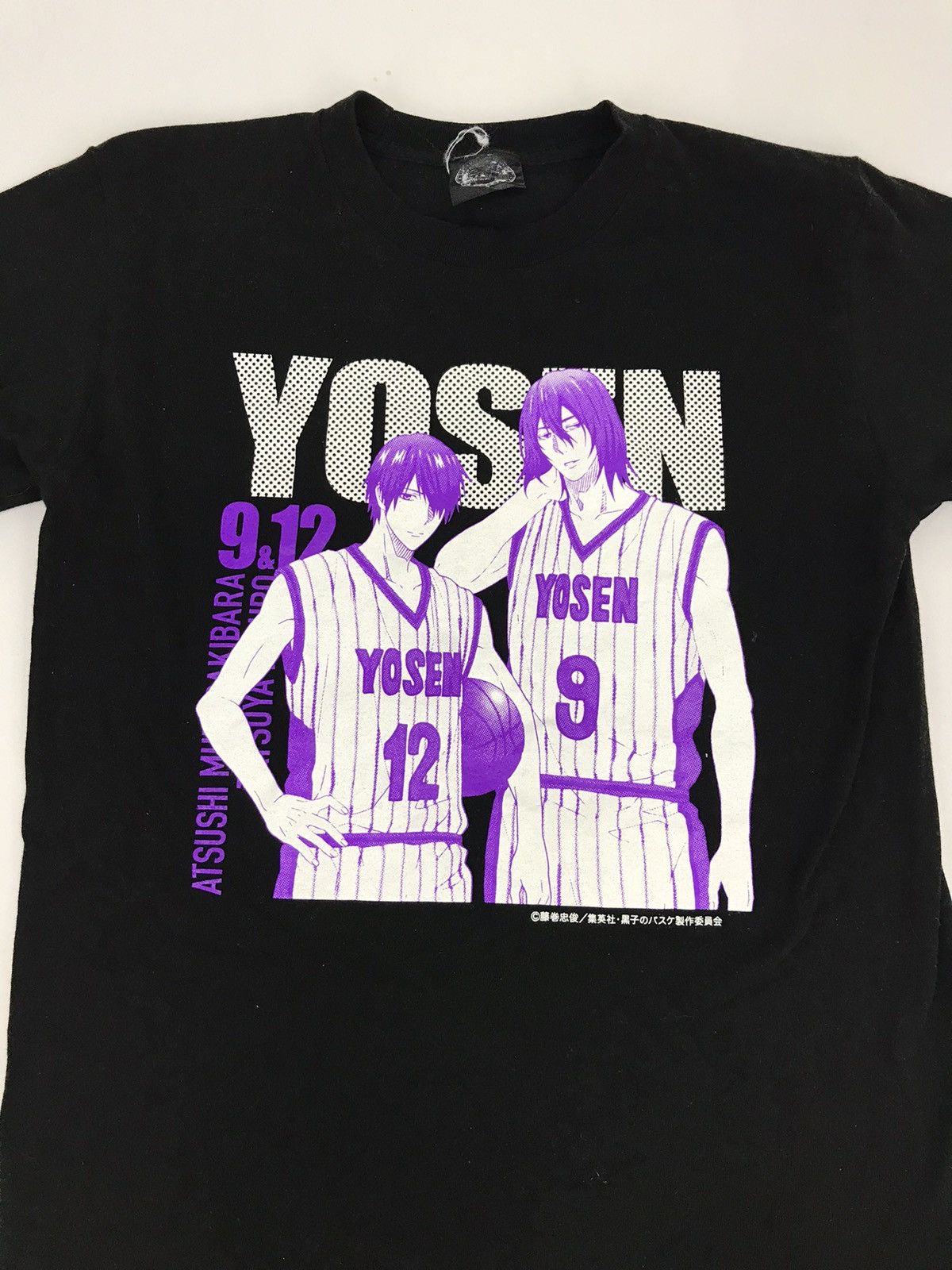 Anime Vintage Yosen Japanese Anime Baseball Manga Game Character Size US S / EU 44-46 / 1 - 3 Thumbnail