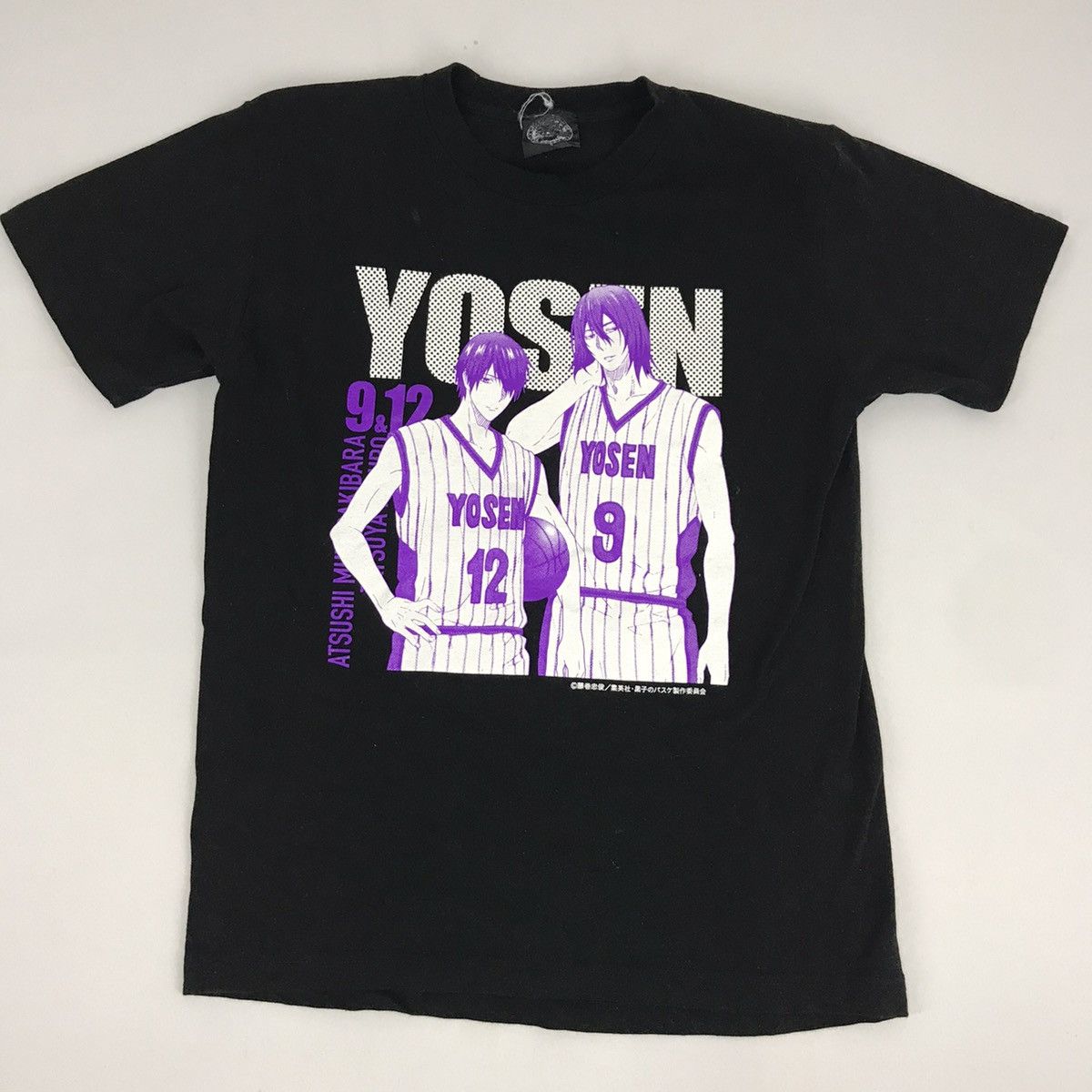 Anime Vintage Yosen Japanese Anime Baseball Manga Game Character Size US S / EU 44-46 / 1 - 1 Thumbnail