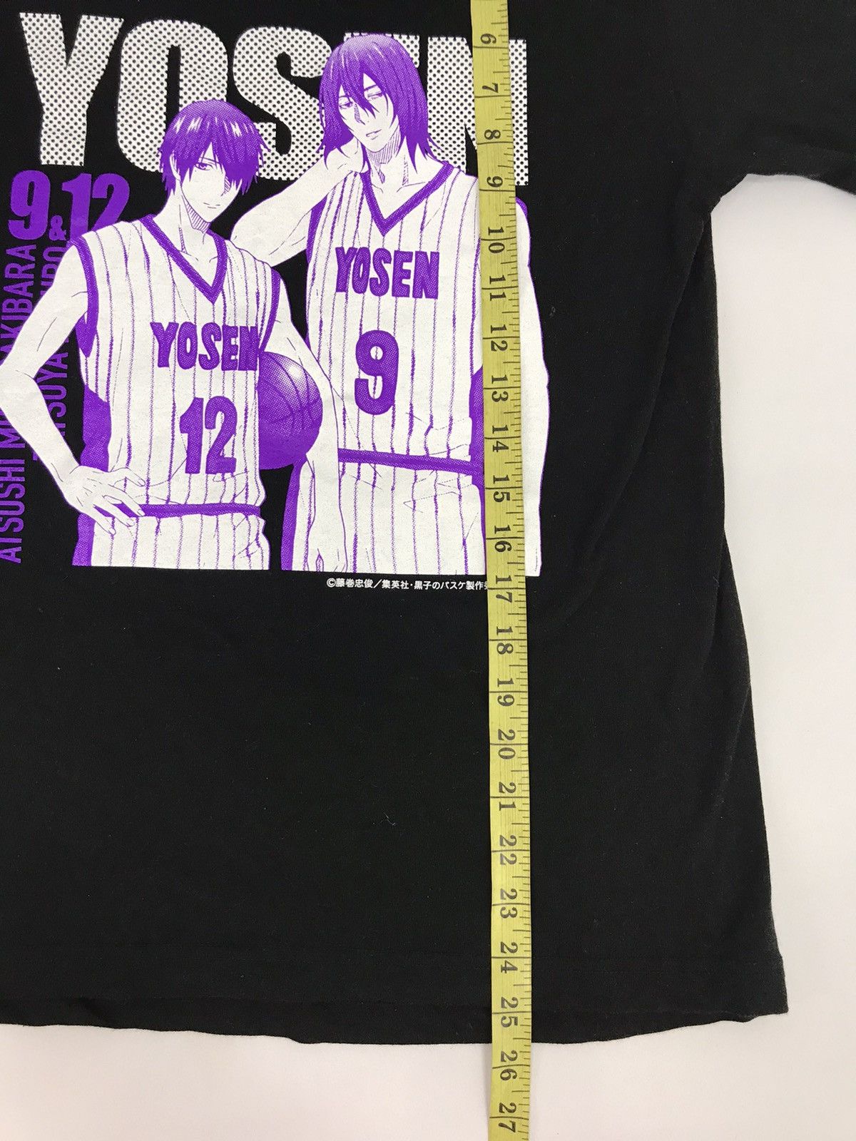 Anime Vintage Yosen Japanese Anime Baseball Manga Game Character Size US S / EU 44-46 / 1 - 8 Thumbnail