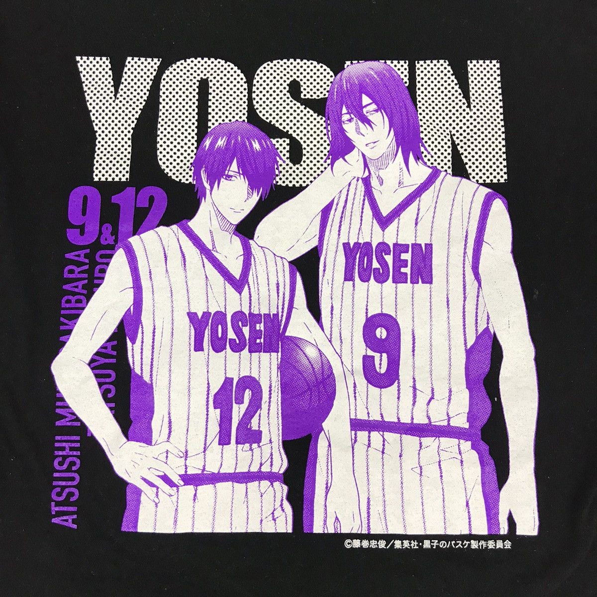 Anime Vintage Yosen Japanese Anime Baseball Manga Game Character Size US S / EU 44-46 / 1 - 4 Thumbnail