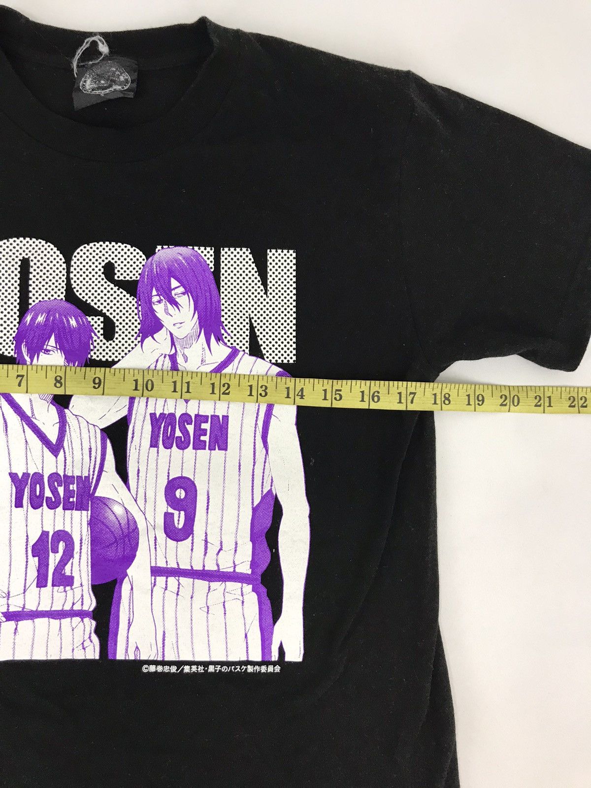 Anime Vintage Yosen Japanese Anime Baseball Manga Game Character Size US S / EU 44-46 / 1 - 7 Thumbnail