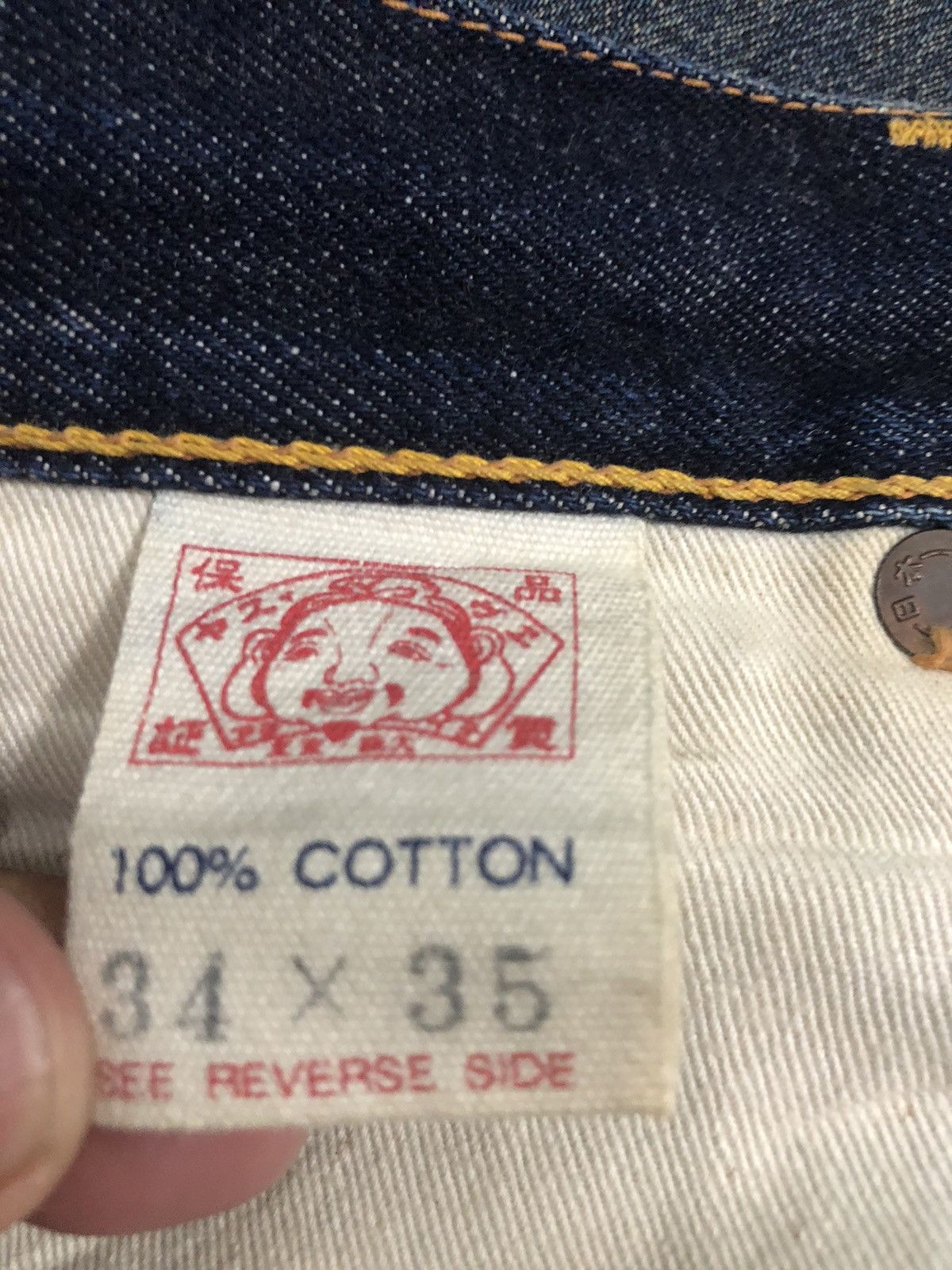 Evisu Evisu Yamane Japan Diacock Big Logo Traviss Scott Denim Size US 34 / EU 50 - 10 Thumbnail