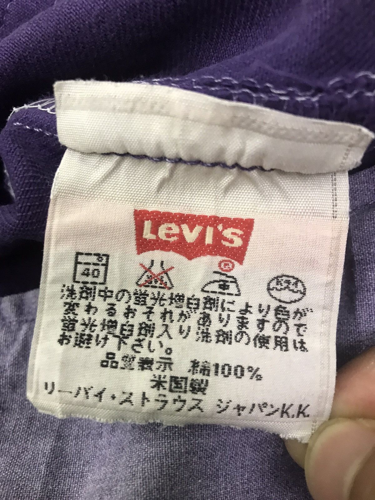 Levi's Vintage Clothing × Vintage Vintage Purple Levi’s 501 Distressed Denim Size 30x33 Size US 30 / EU 46 - 10 Thumbnail