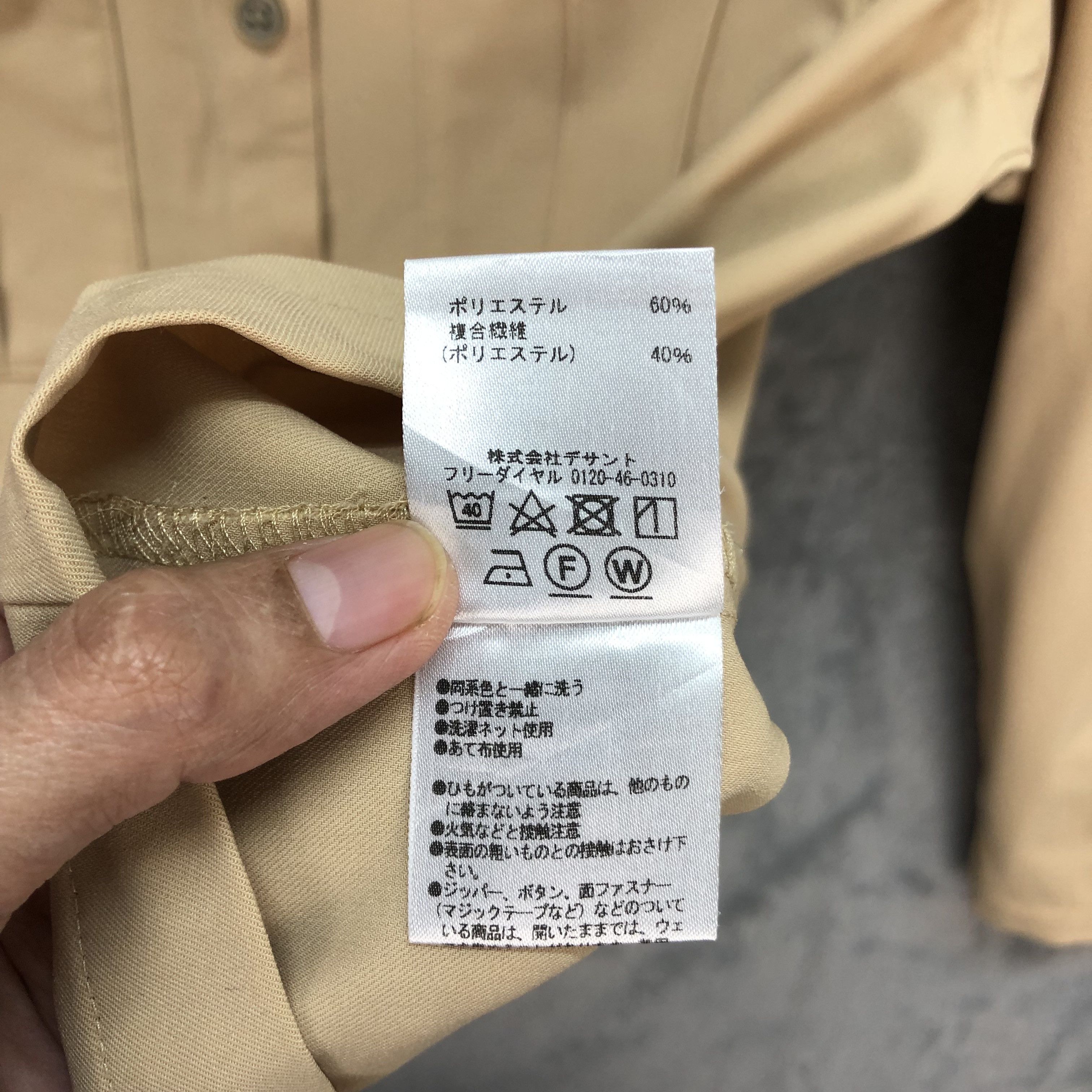 Japanese Brand Marmot Double Pocket Cropped Casual Shirts #5625-194 Size L / US 10 / IT 46 - 11 Thumbnail