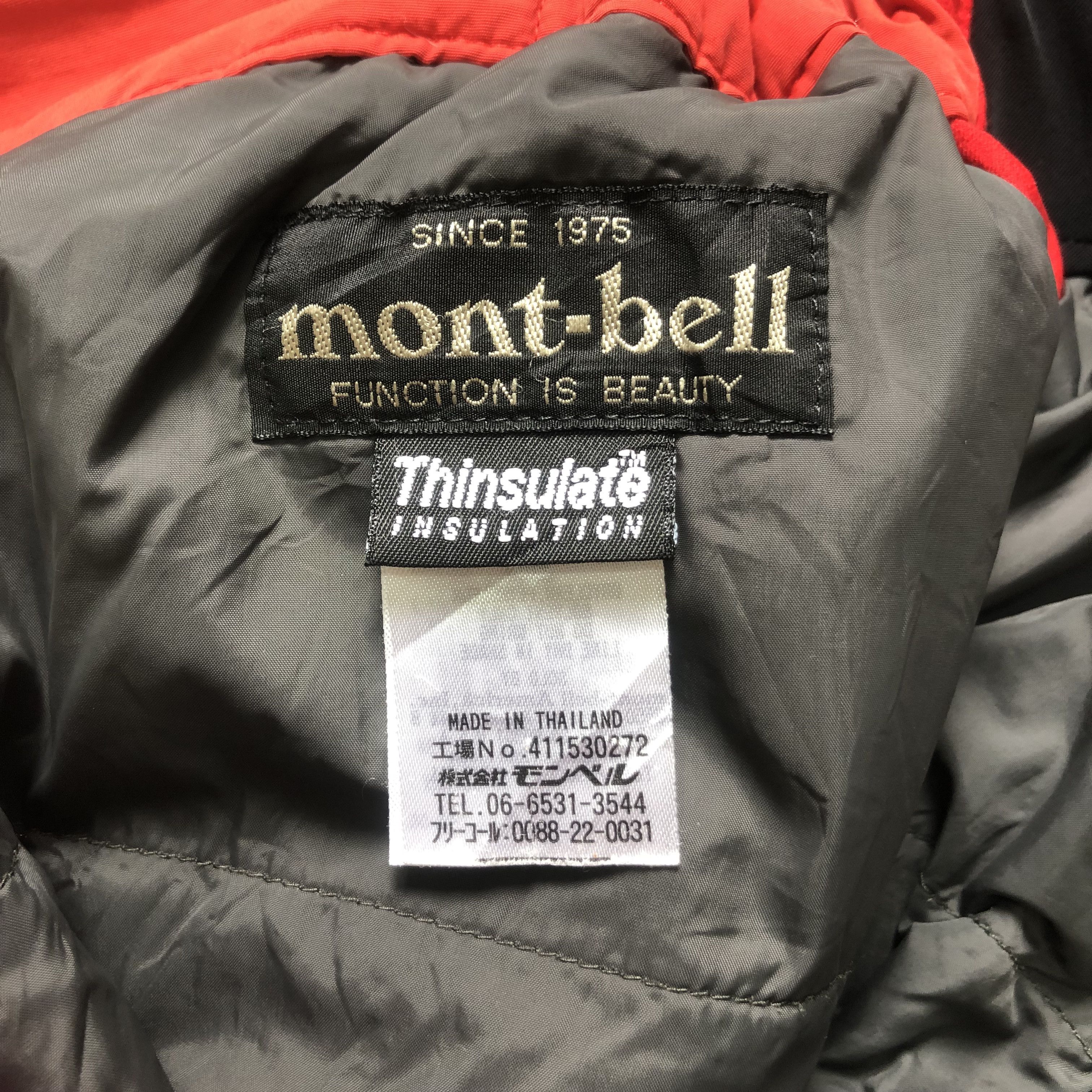 Montbell MONT BELL THINSULATE INSULATION SKI PANTS #6936-99 Size US 37 - 11 Thumbnail