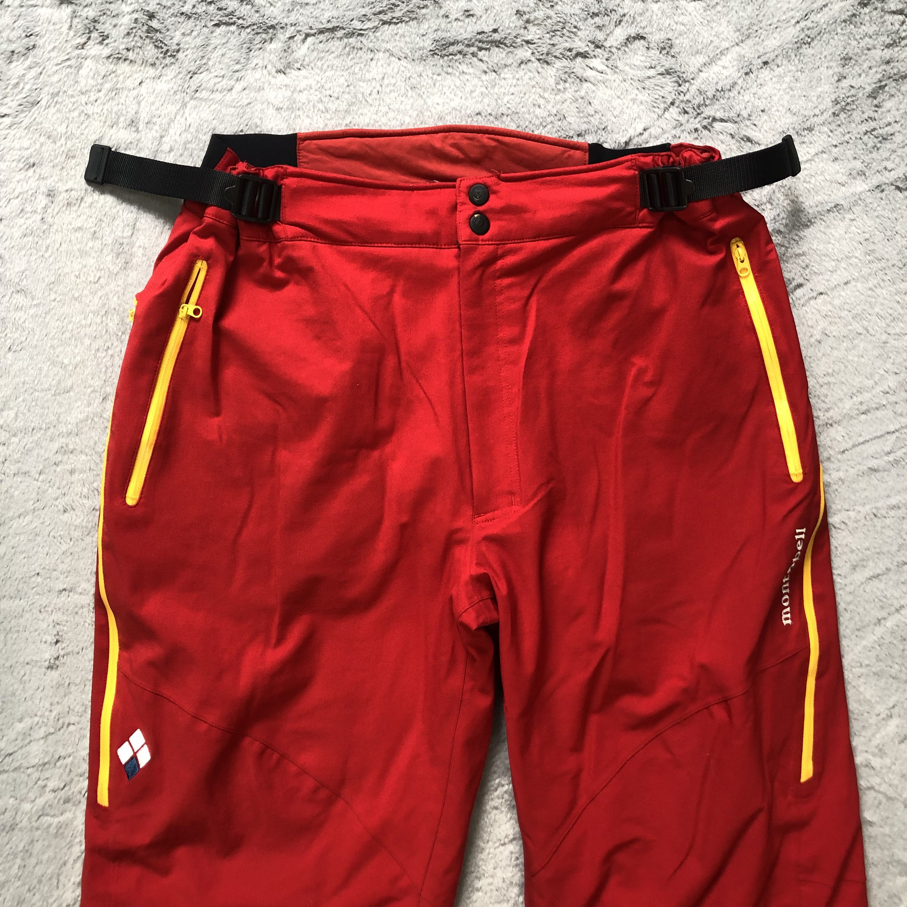 Montbell MONT BELL THINSULATE INSULATION SKI PANTS #6936-99 Size US 37 - 2 Thumbnail