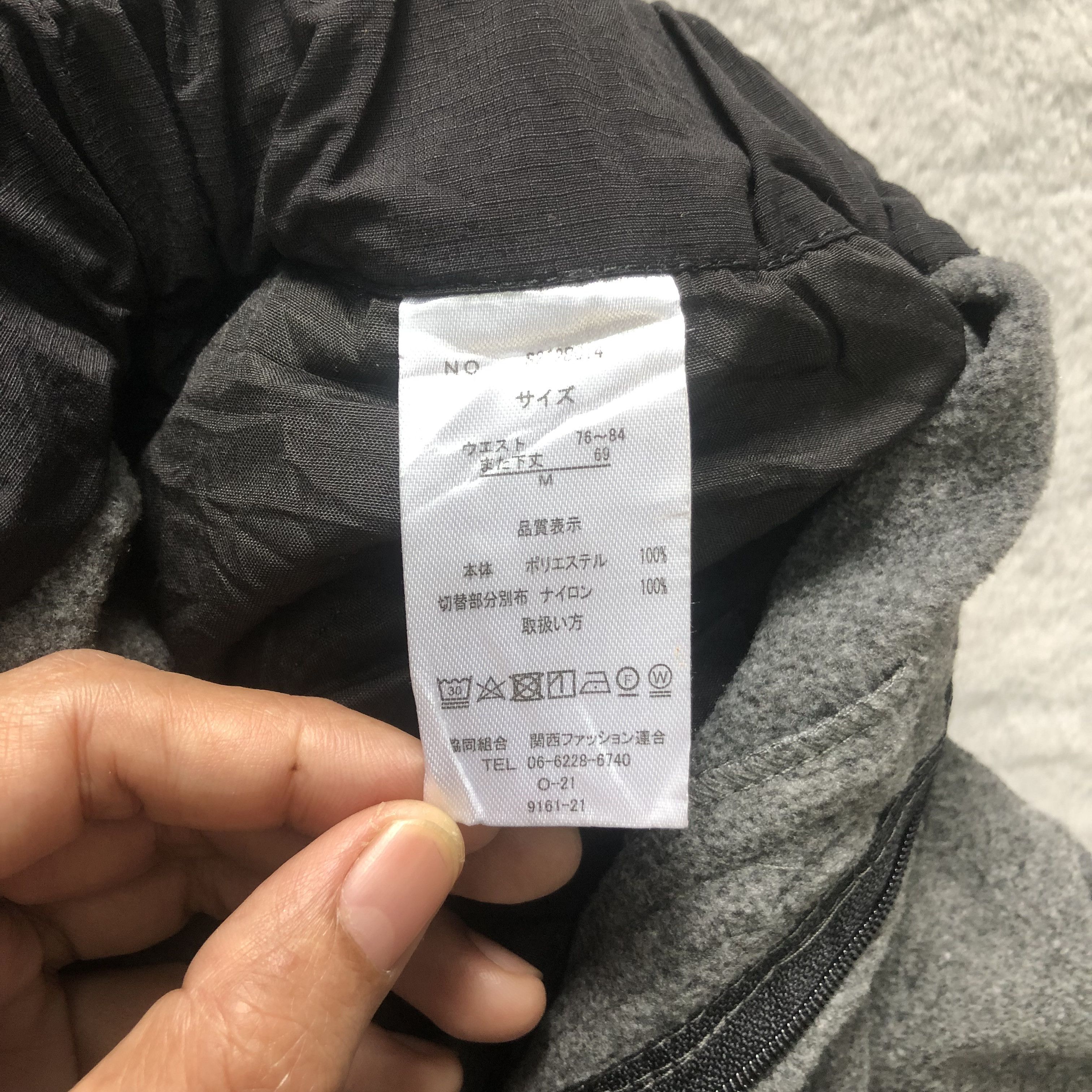 Japanese Brand LATOK MOUNTAIN GEAR OUTDOOR PANTS #6938-99 Size US 30 / EU 46 - 9 Thumbnail