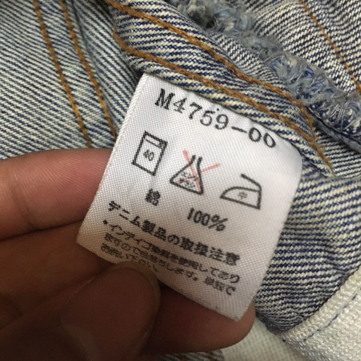 Wrangler Vintage Wrangler Distressed Denim Jacket Made in Japan Size US L / EU 52-54 / 3 - 12 Thumbnail