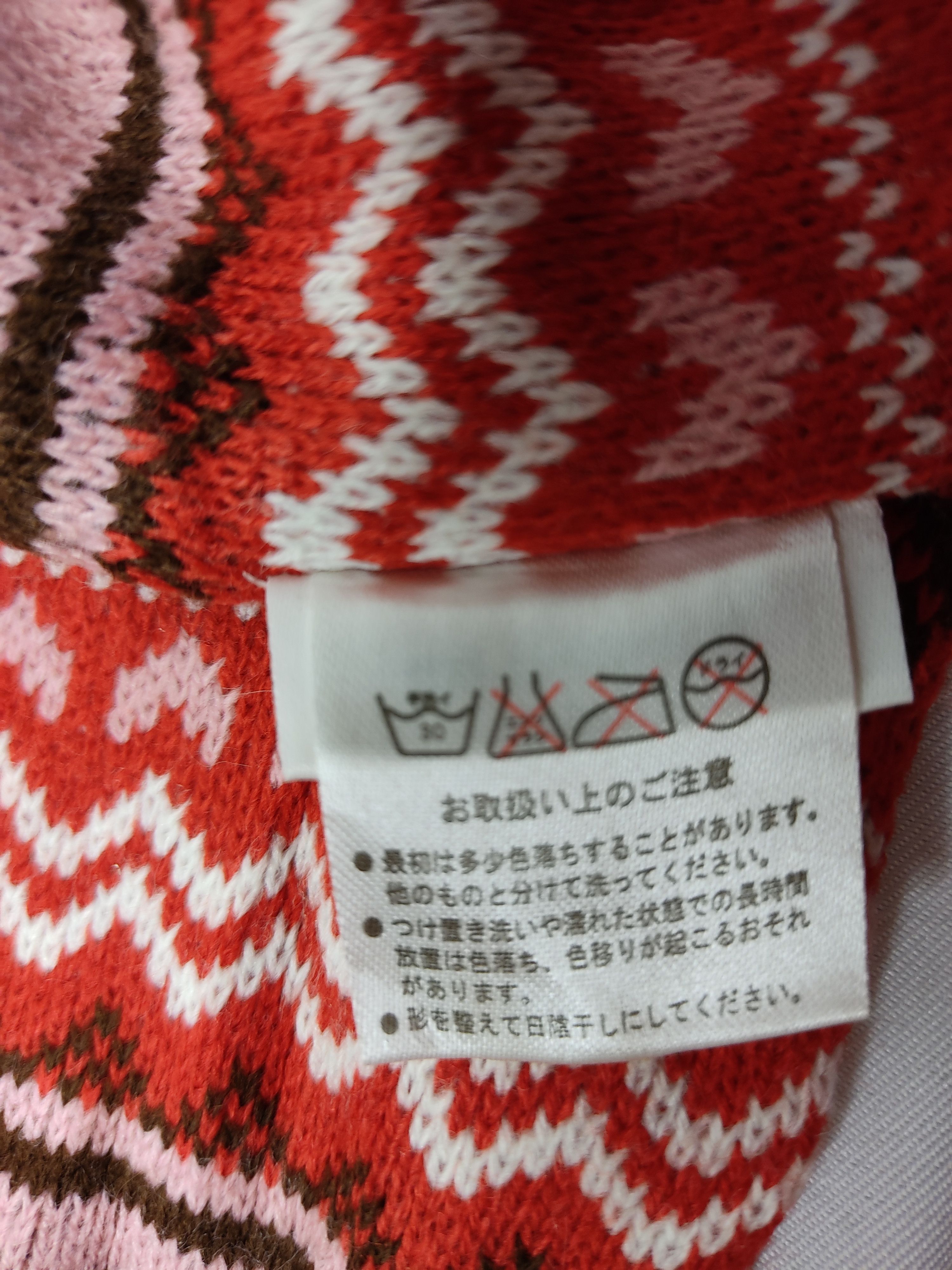 Cartoon Network Mickey Mouse Disney Muffler Scarf Many Logo Ethic Stripes Size ONE SIZE - 4 Thumbnail