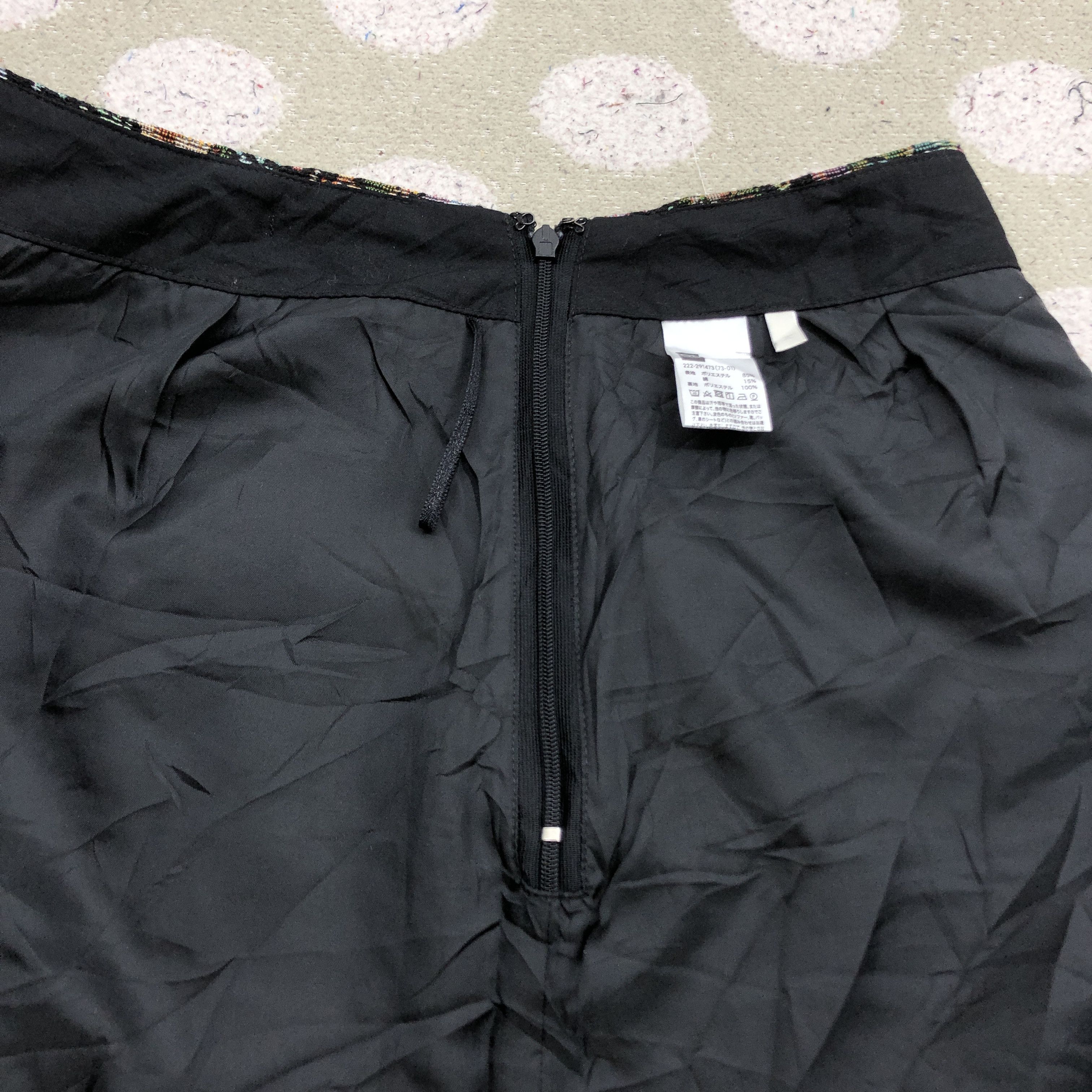 GU GU Flower Design Mini Skirt #2647-95 Size 26" / US 2 / IT 38 - 2 Thumbnail