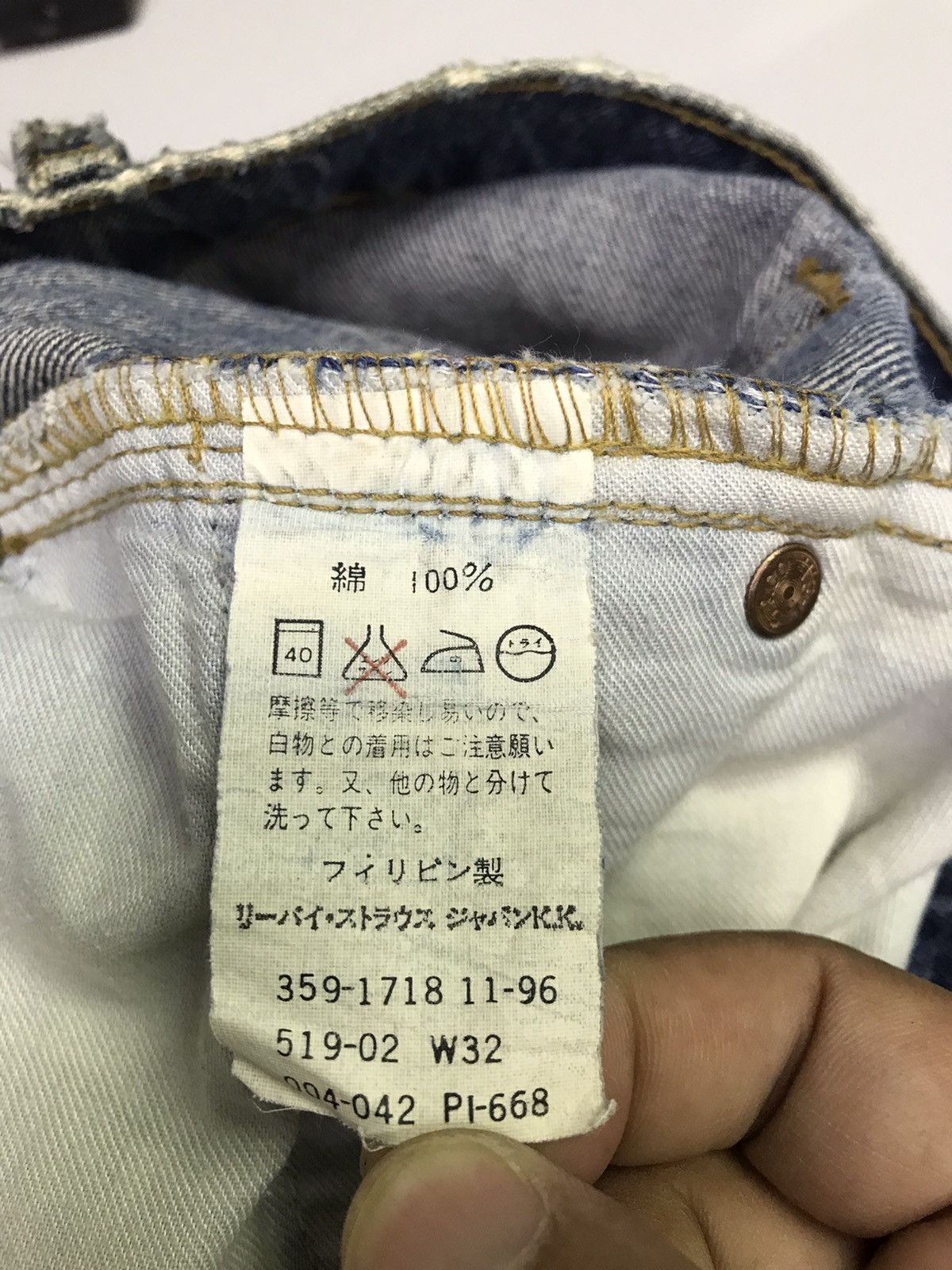 Levi's × Levi's Vintage Clothing × Vintage Vintage Levi’s 519 Distressed Denim Size 31x31 Size US 31 - 8 Thumbnail