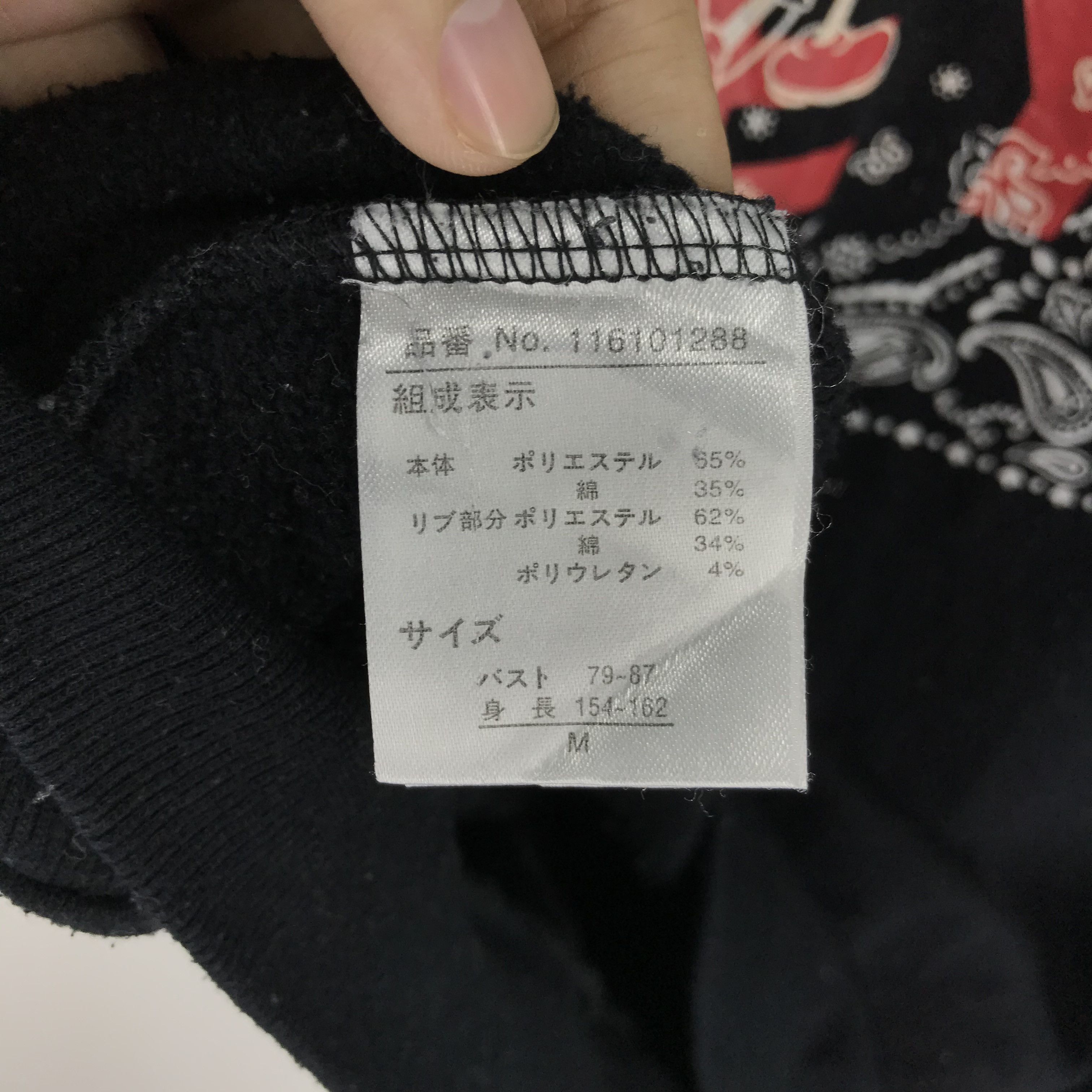 Mickey Mouse MICKEY MOUSE Women Hoodie Pullover #2397-83 Size M / US 6-8 / IT 42-44 - 7 Thumbnail