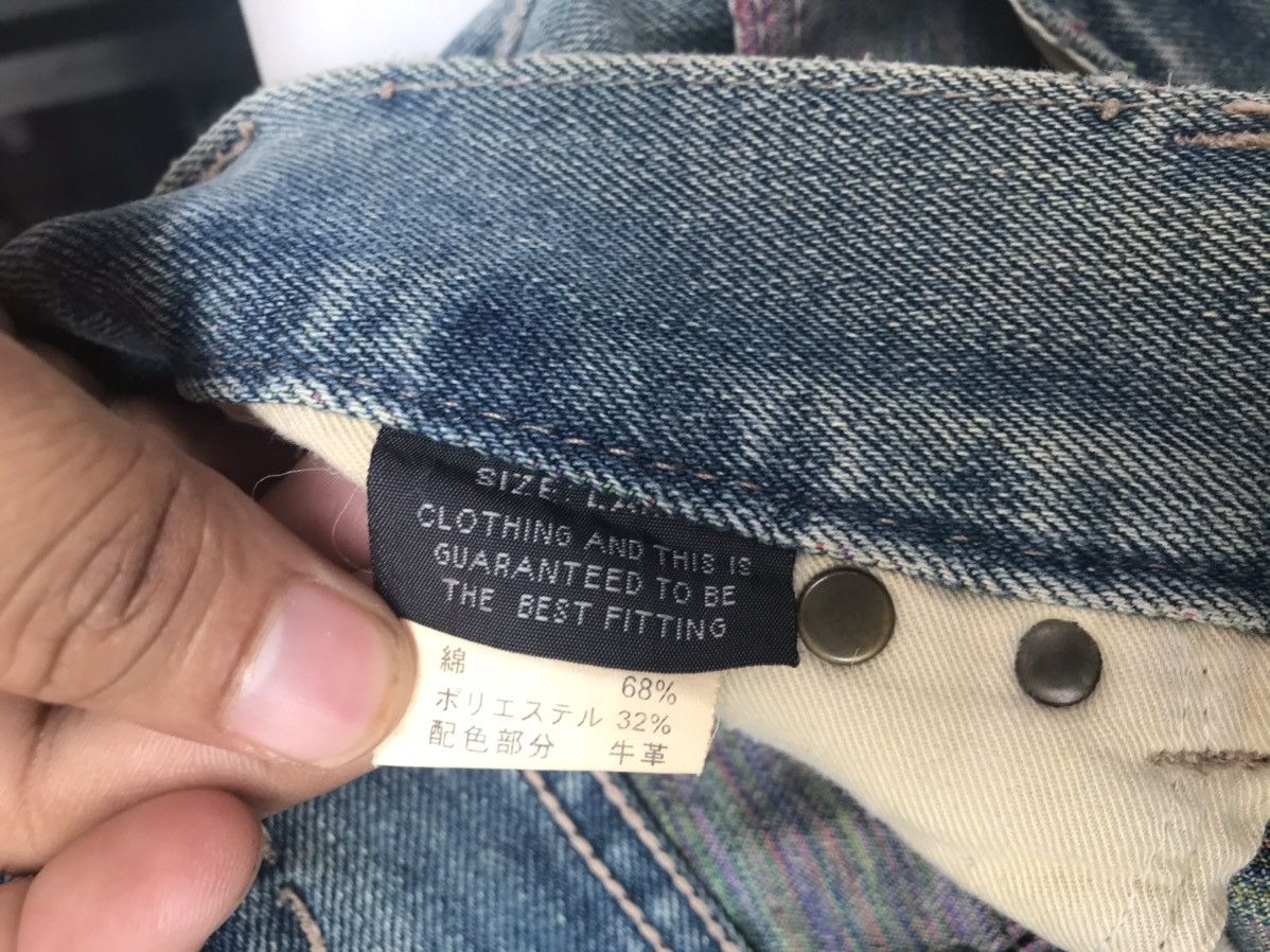 Designer × Japanese Brand Gumu International Curve Multicolor Denim Size 34x32 Size US 32 / EU 48 - 13 Thumbnail