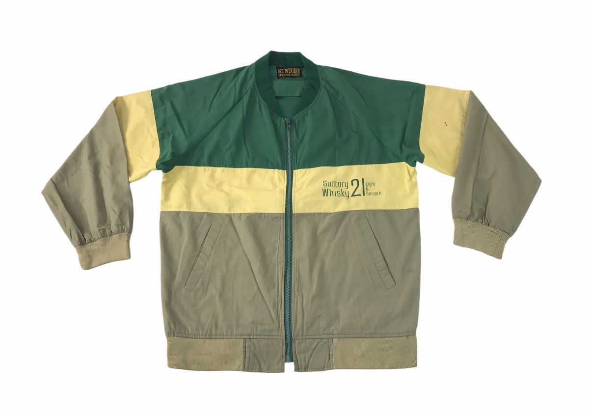 image of Vintage Suntory Whisky 2 Varsity Jacket Colour Block Design, Men's (Size Large)