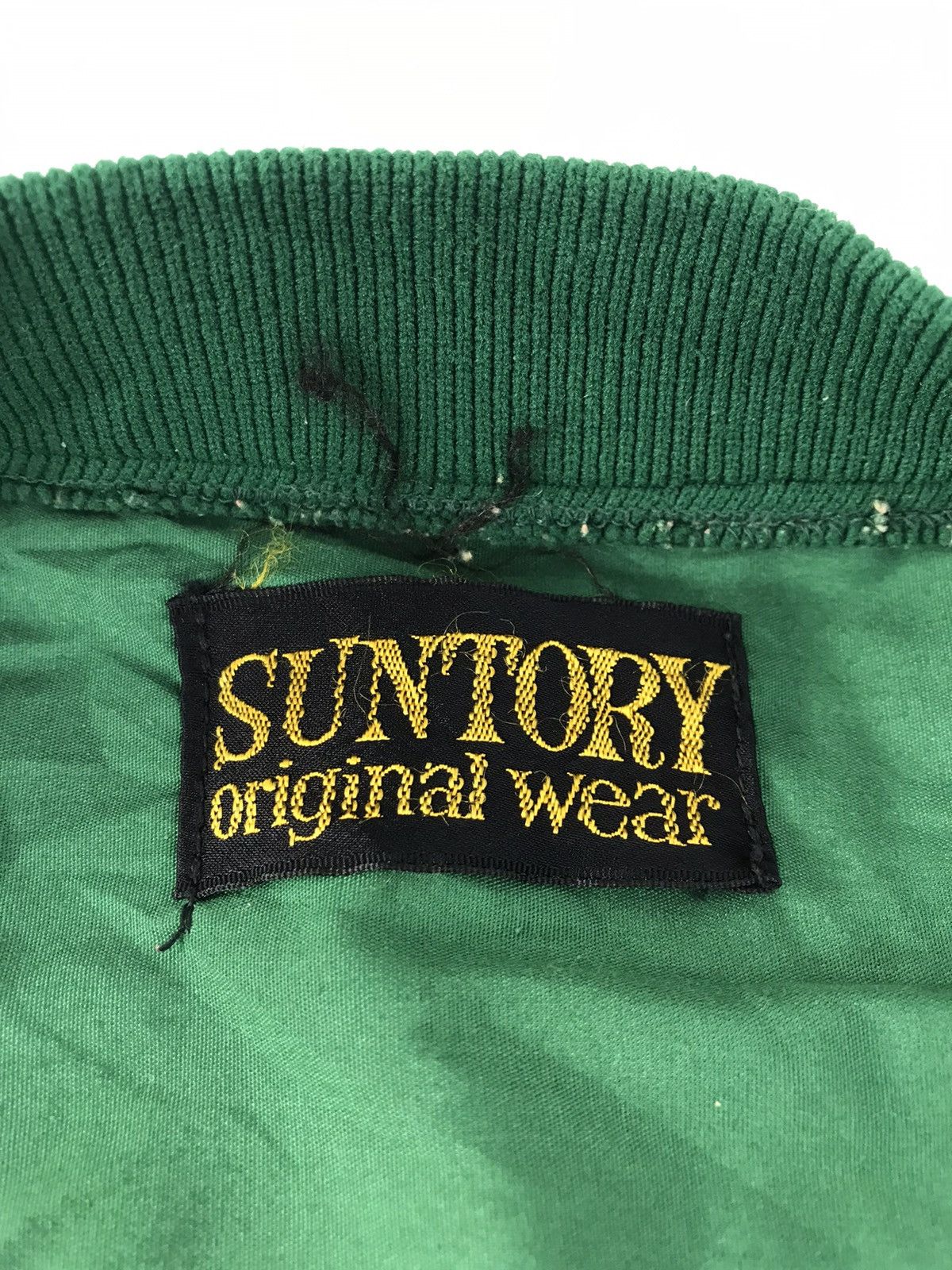 Japanese Brand Suntory Whisky 2 Varsity Jacket Colour Block Design Size US L / EU 52-54 / 3 - 7 Thumbnail