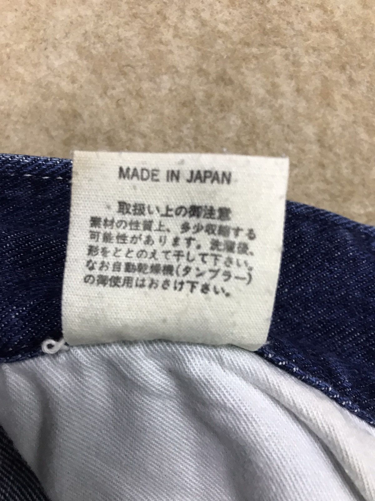 45rpm × Japanese Brand 45Rpm Worker Denim Size 29 Size US 29 - 10 Thumbnail