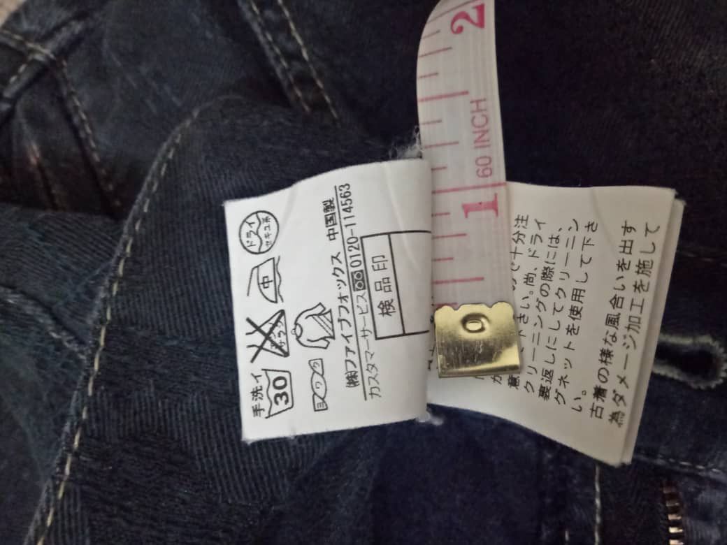 Japanese Brand × PPFM × Seditionaries PPFM Super Rare Punk Design Denim Pants / Bondage Pants Size US 31 - 4 Thumbnail