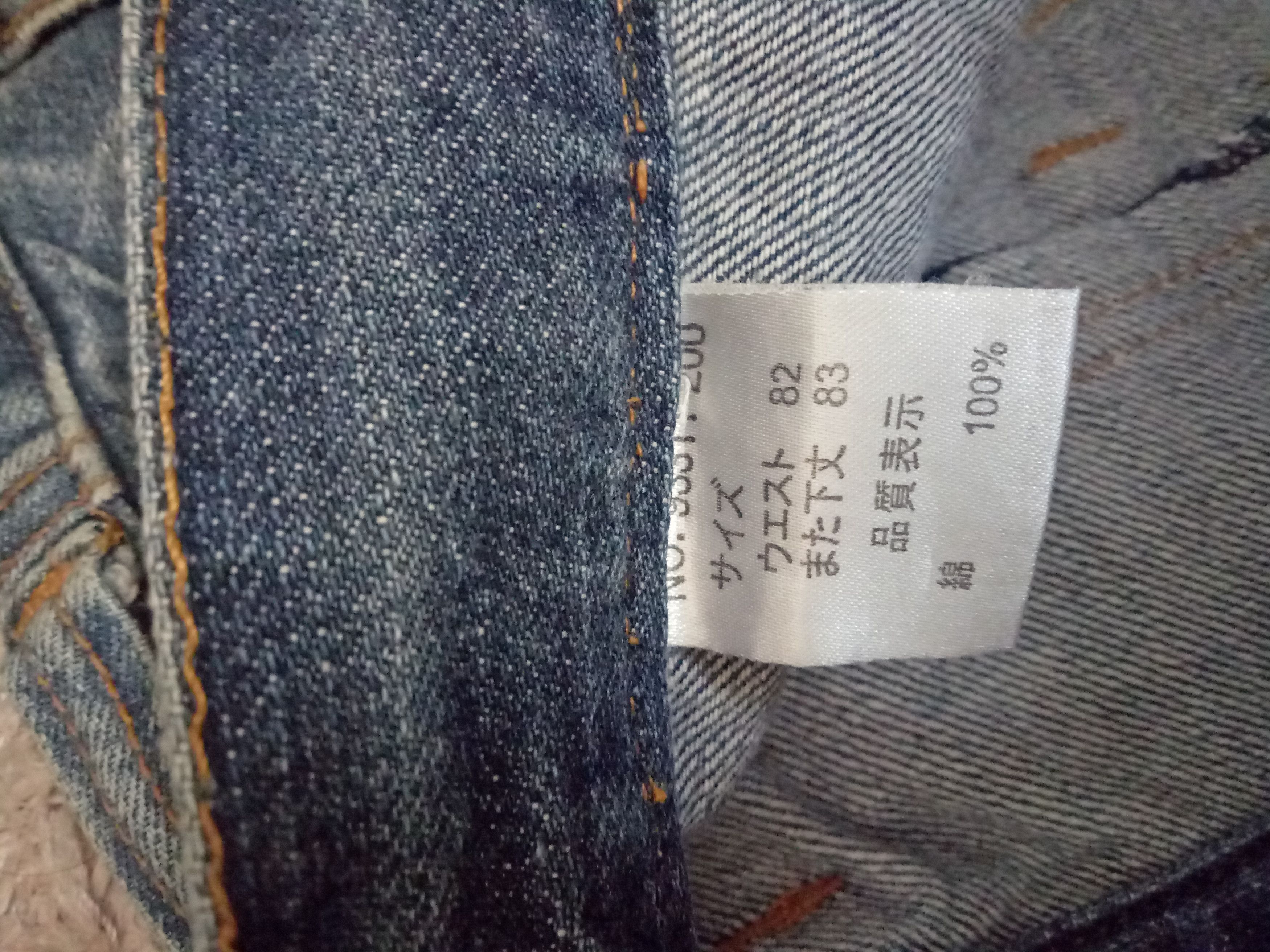 Designer × Japanese Brand Nylaus Jeans Double Waist Lightning Distressed Size US 34 / EU 50 - 6 Thumbnail