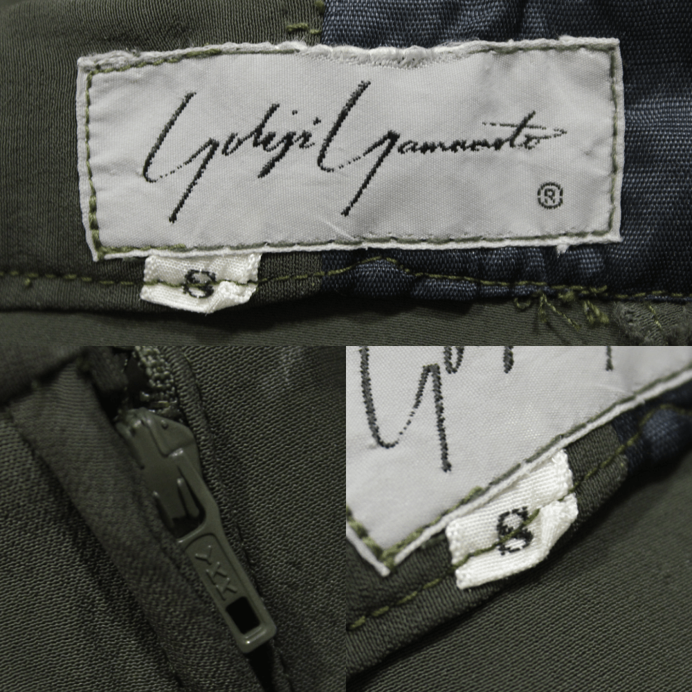 Yohji Yamamoto 90S Archive Nylon Silk Oversize Cropped Pants Vintage Size 28" / US 6 / IT 42 - 7 Thumbnail