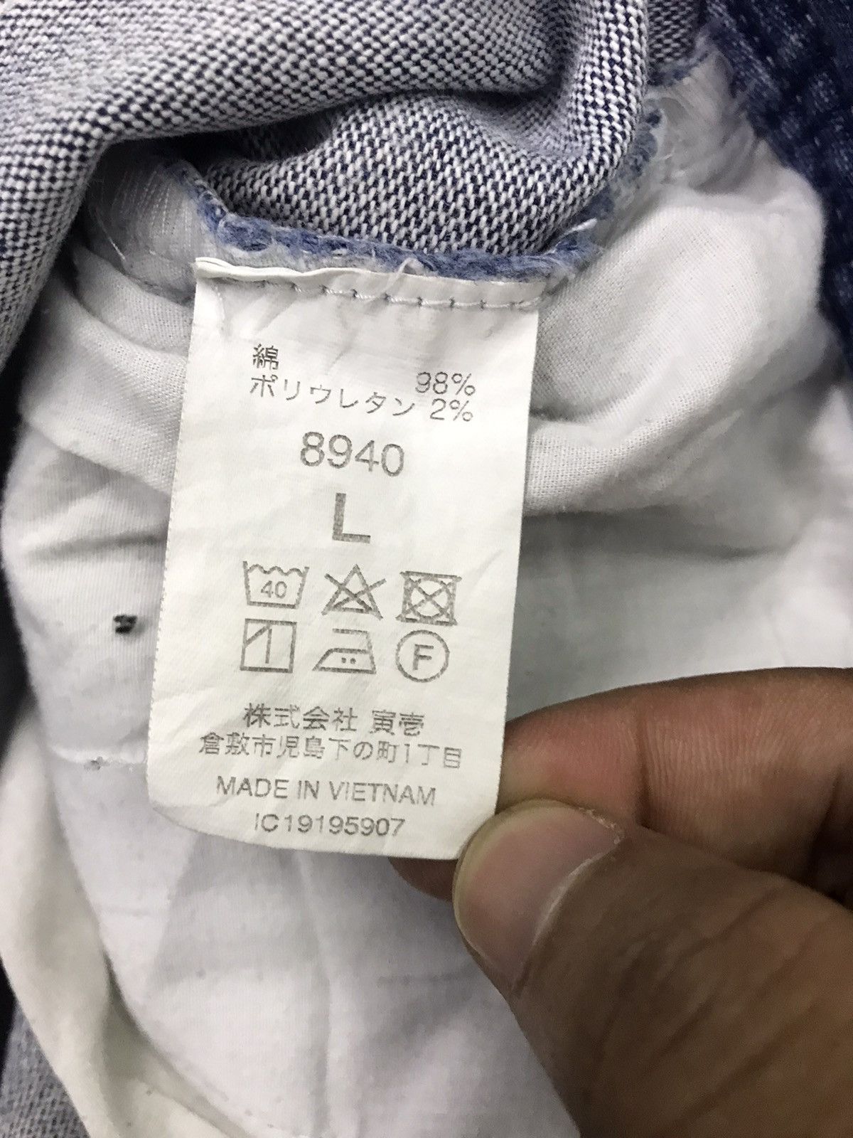 Japanese Brand Toraichi Japan Multi pocket Bike Denim Size 32 Distressed Size US 32 / EU 48 - 9 Thumbnail