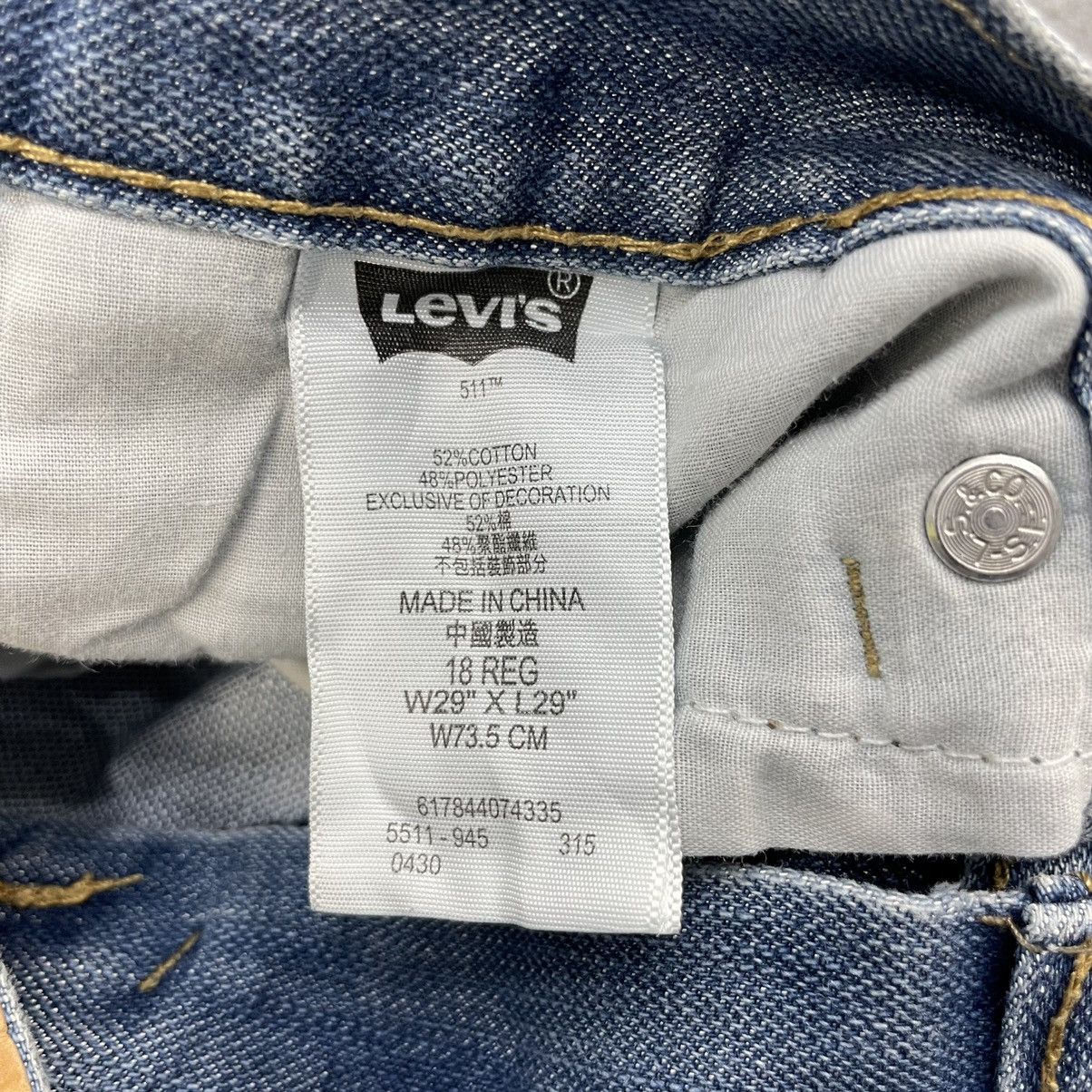 Levi's × Vintage Vintage Levi's 511 Distressed Light Wash Slim Fit -wc061 Size US 30 / EU 46 - 7 Thumbnail