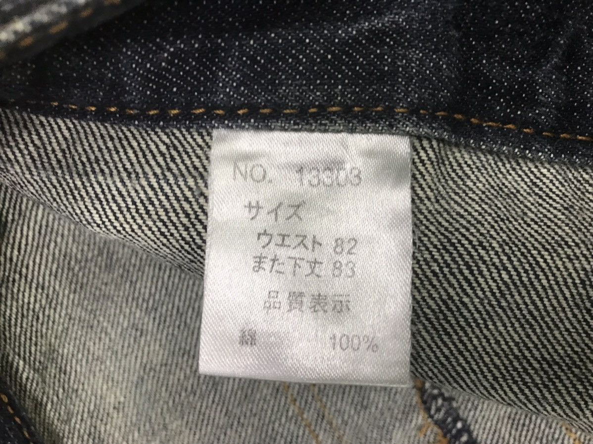 Japanese Brand Limited Design 🔥 Nylaus Double Waist Denim Size 32 Size US 32 / EU 48 - 10 Thumbnail