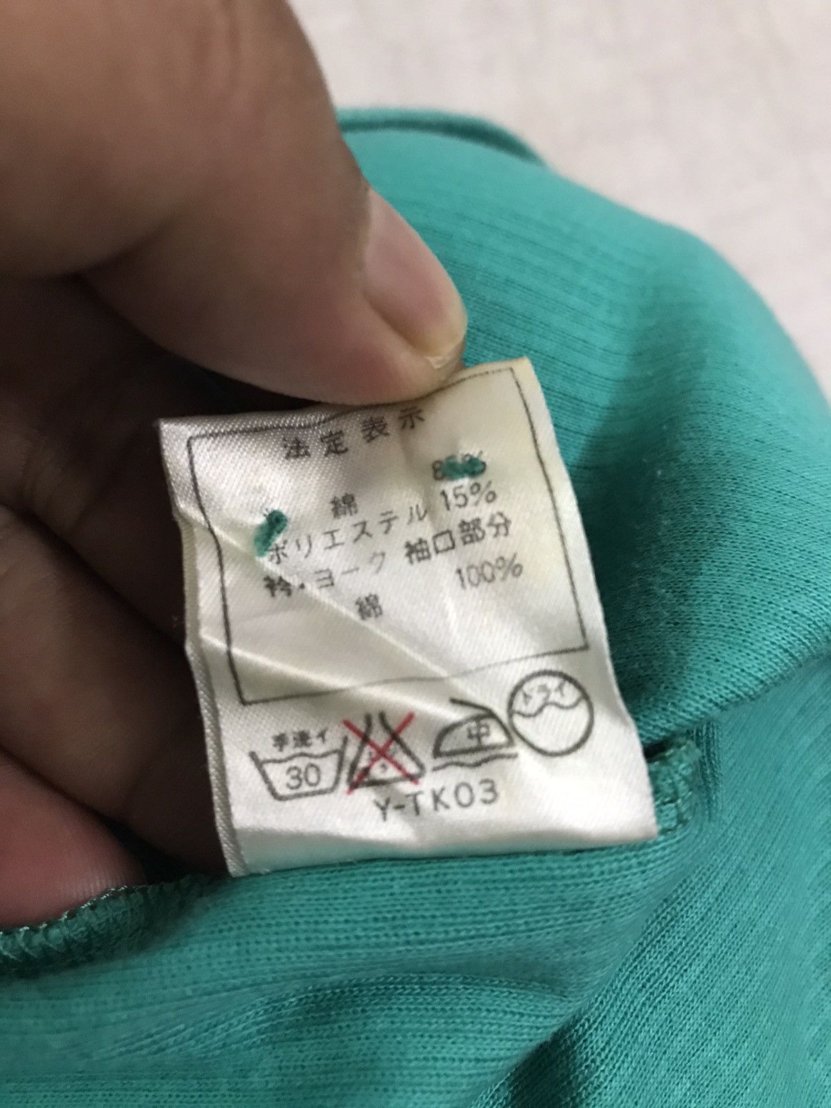 Christian Dior Monsieur × Dior Rare 90s Vintage Christian Dior Sports Polo Shirt Size US M / EU 48-50 / 2 - 7 Thumbnail