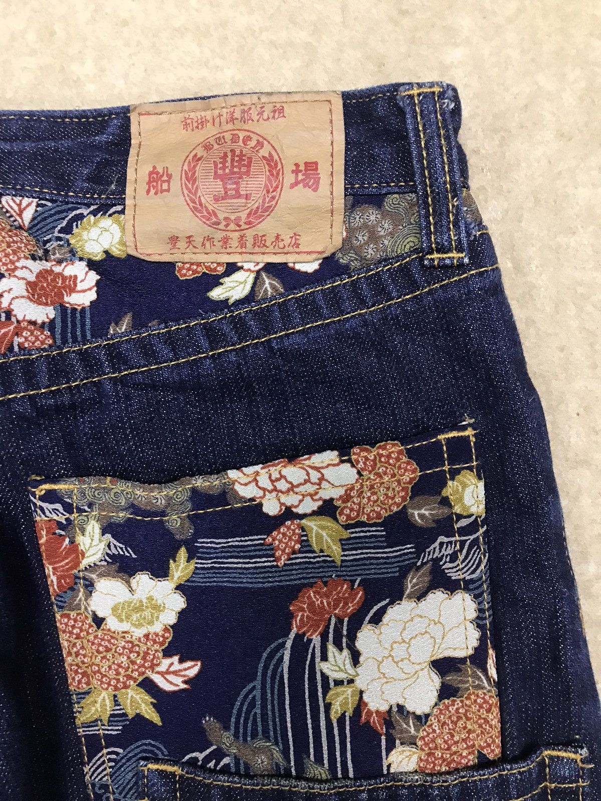 Japanese Brand Koi Fish Multi Pocket Denim Size 29x32 Size US 29 - 8 Thumbnail