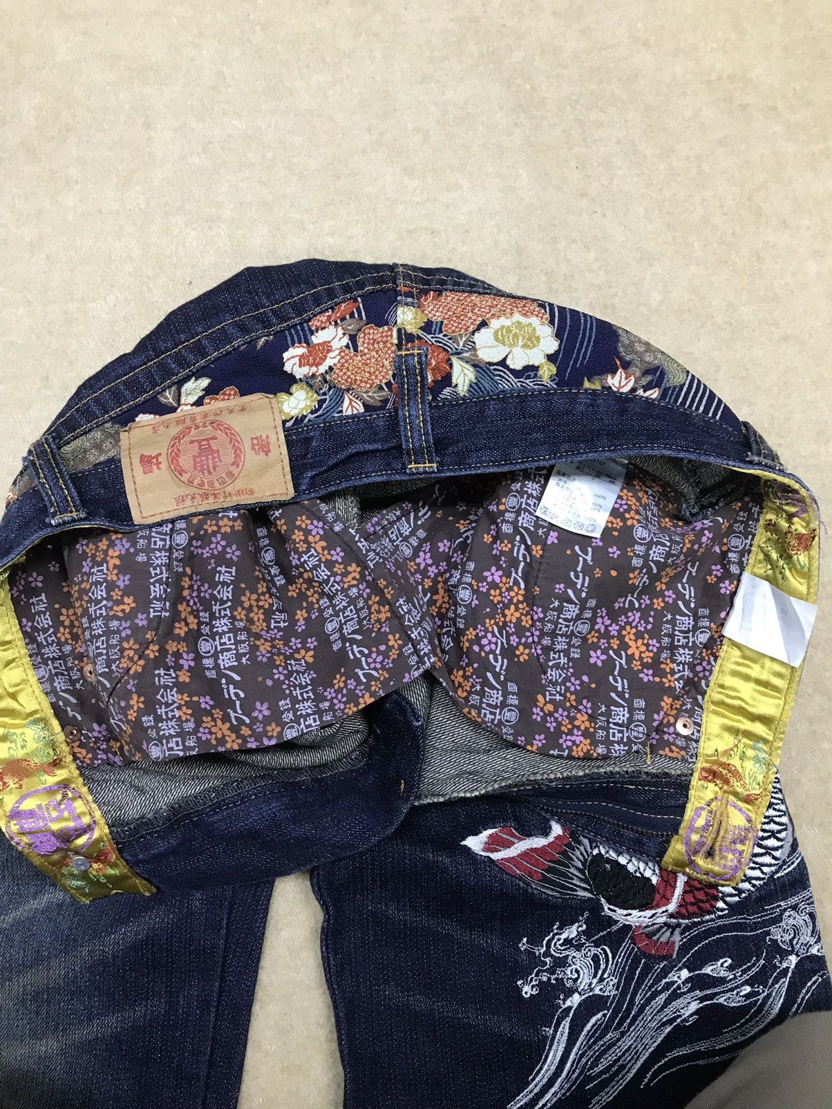 Japanese Brand Koi Fish Multi Pocket Denim Size 29x32 Size US 29 - 13 Thumbnail