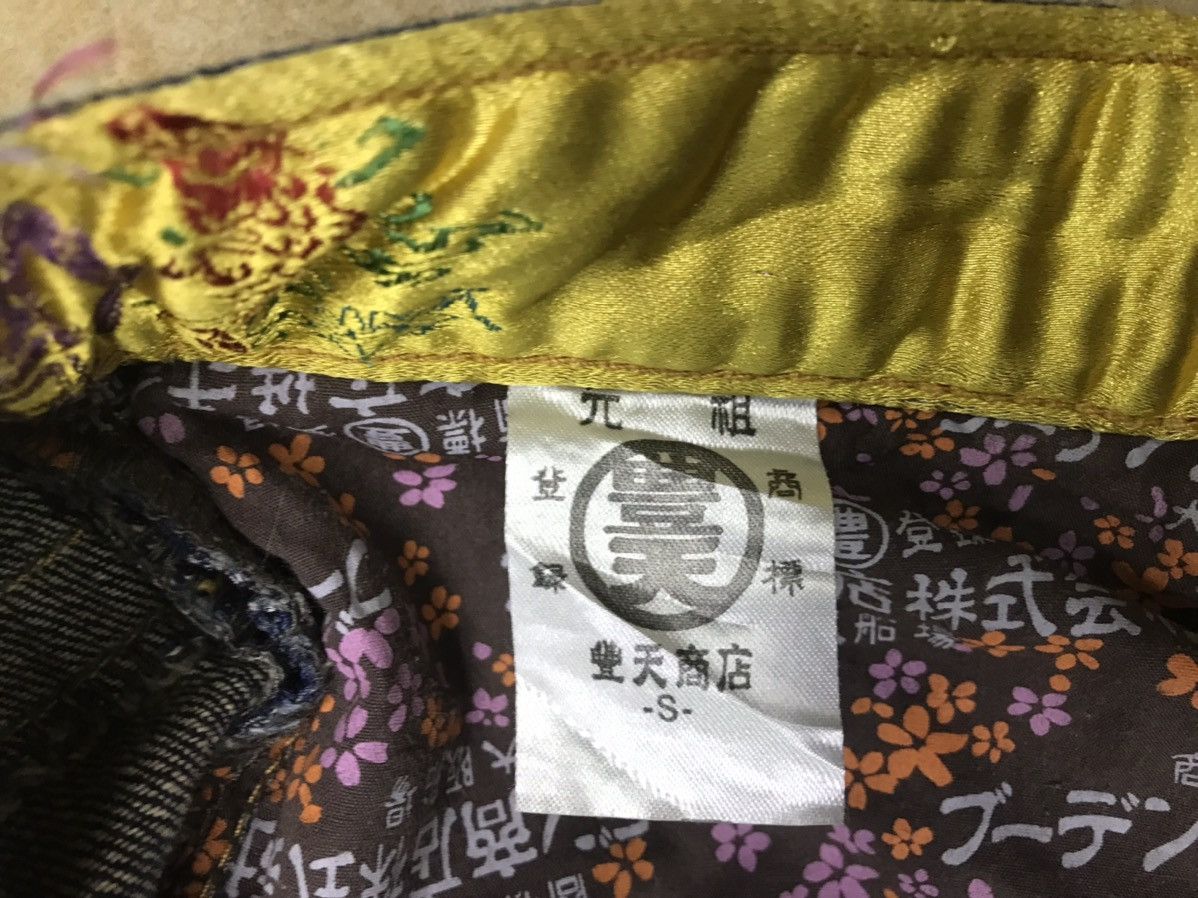 Japanese Brand Koi Fish Multi Pocket Denim Size 29x32 Size US 29 - 14 Thumbnail