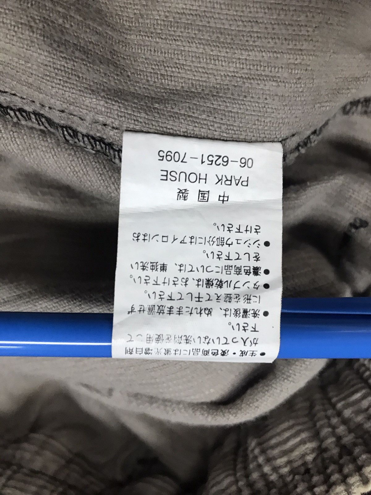 Japanese Brand Japanese brand x Park House Corduroy Pants Size 30-34 Size US 30 / EU 46 - 13 Thumbnail