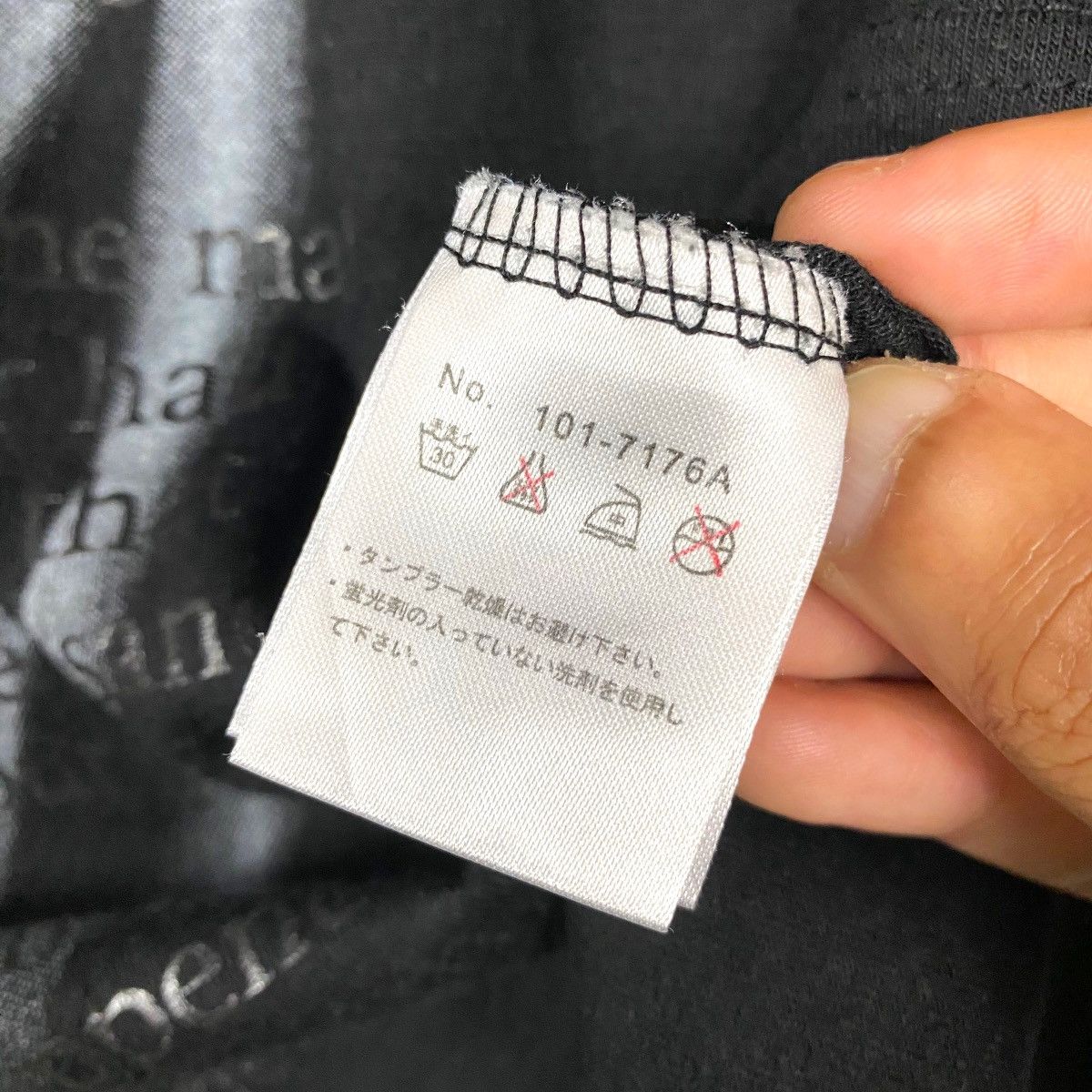 In The Attic × Japanese Brand IN THE ATTIC HOMME POEM T SHIRT Size L / US 10 / IT 46 - 6 Thumbnail