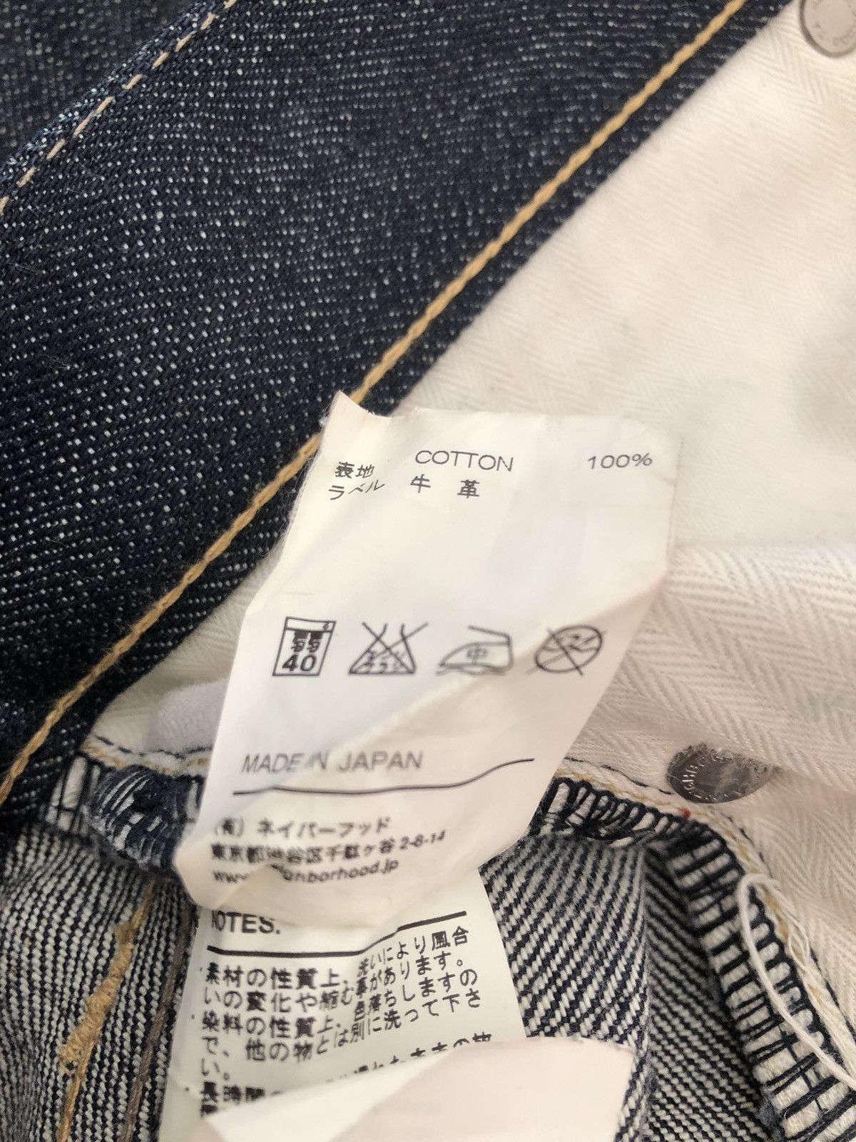 Neighborhood Neighborhood Japan DP-MID Blue Denim Selvedge Jeans Size US 31 - 25 Thumbnail