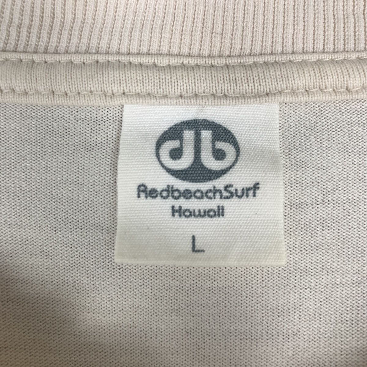 Other RARE Vintage 80s Red Beach Surf Hawaian Sunset Summer Shirt Size US L / EU 52-54 / 3 - 15 Thumbnail