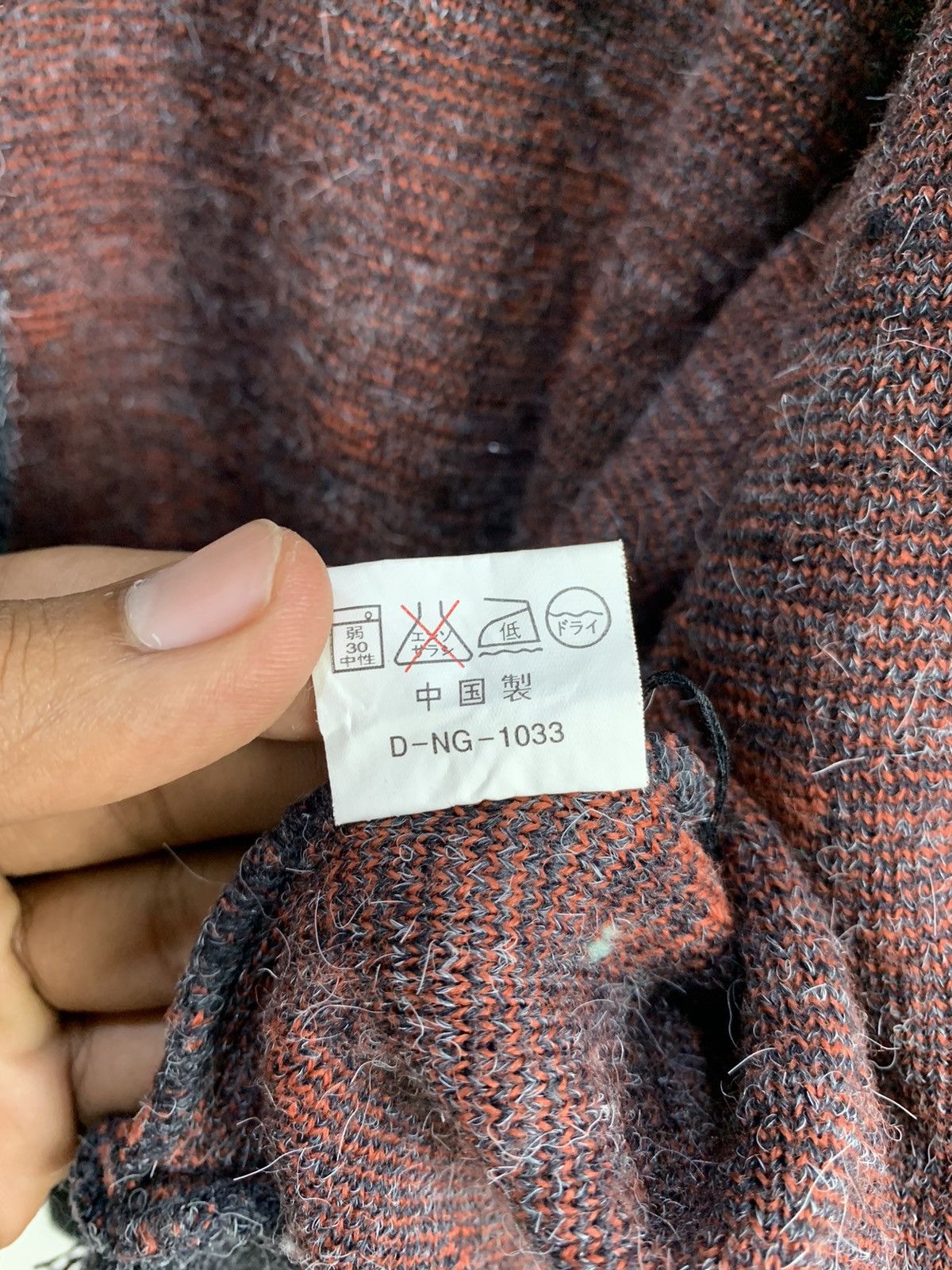 Aran Isles Knitwear × Japanese Brand BON CARAT Fullprint Intarsia BatWing Mohair Kimono Cardigan Size L / US 10 / IT 46 - 18 Thumbnail