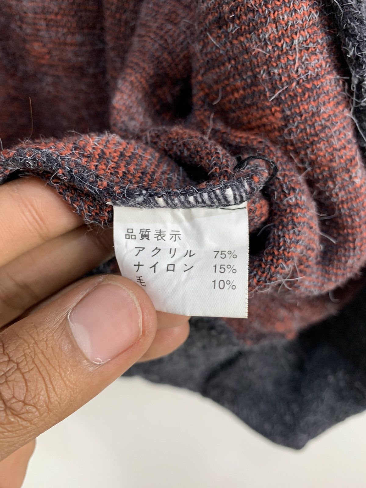 Aran Isles Knitwear × Japanese Brand BON CARAT Fullprint Intarsia BatWing Mohair Kimono Cardigan Size L / US 10 / IT 46 - 17 Thumbnail