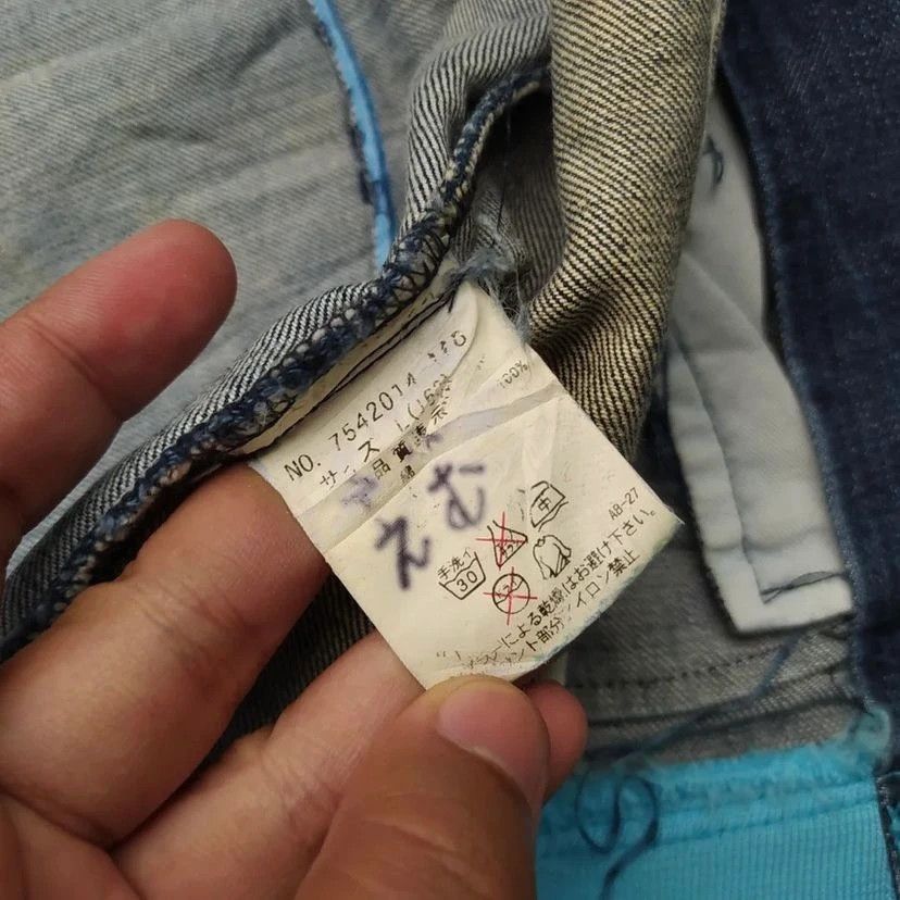 Vintage Angel Blue Zipper Denim Jacket