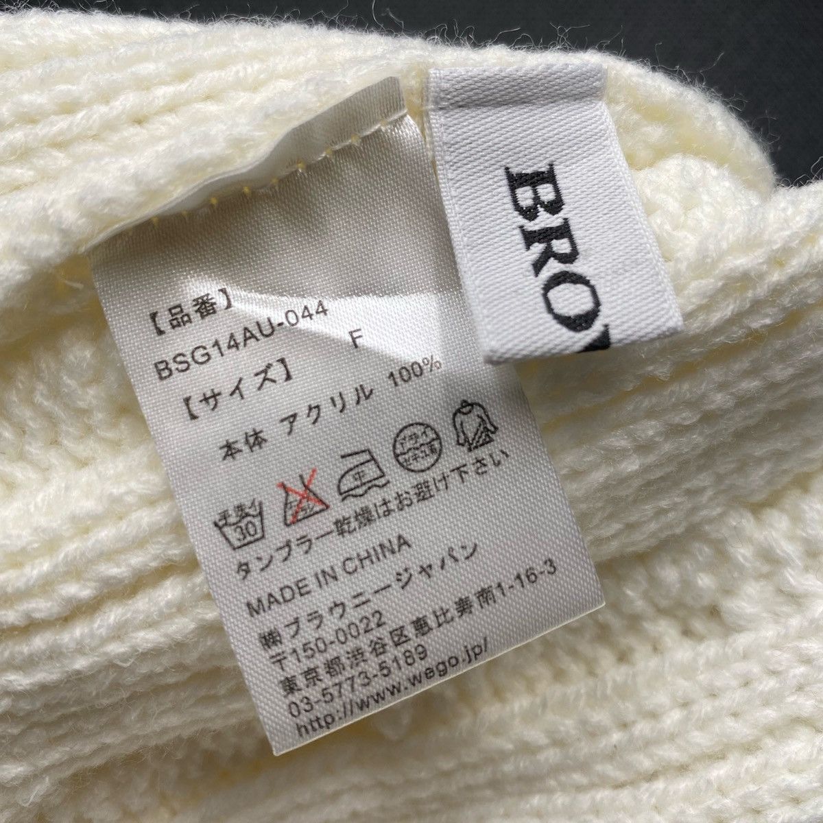 Other Unbranded Beanie / Snowcap Size ONE SIZE - 6 Thumbnail