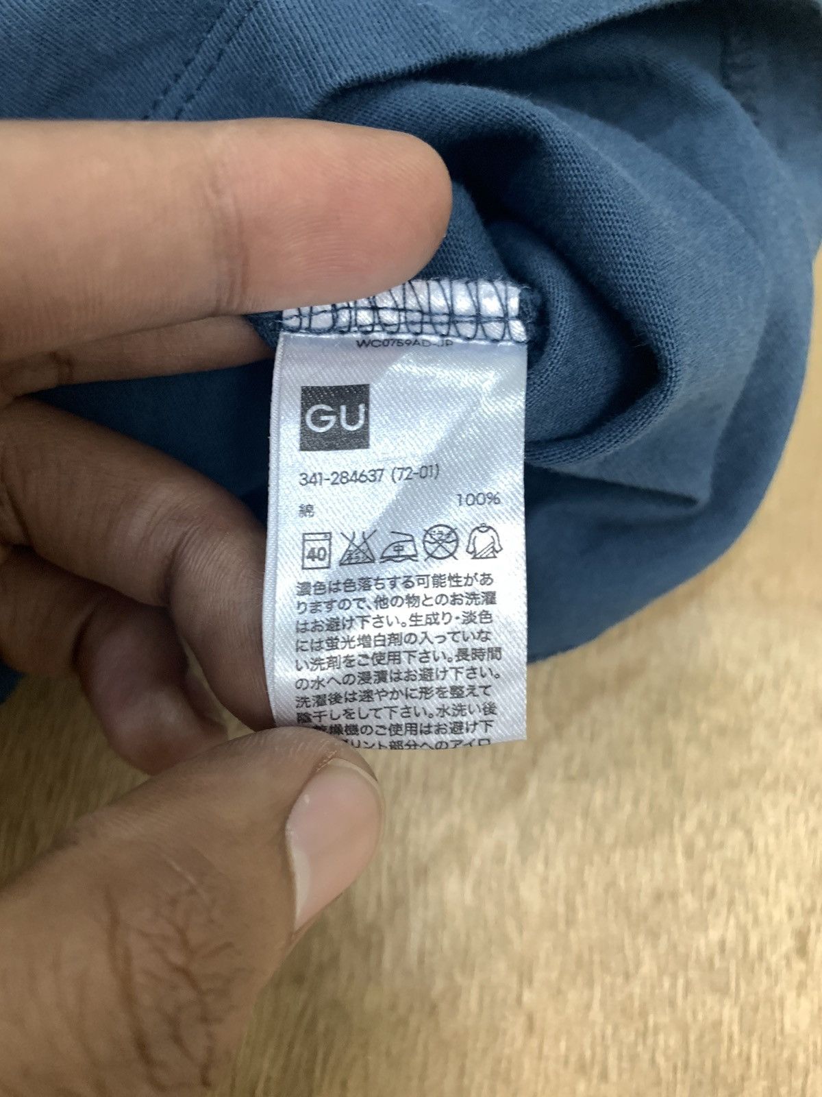 Japanese Brand GU Box Logo Center Stairway Graphic Summer Streetwear Shirt Size US S / EU 44-46 / 1 - 10 Thumbnail