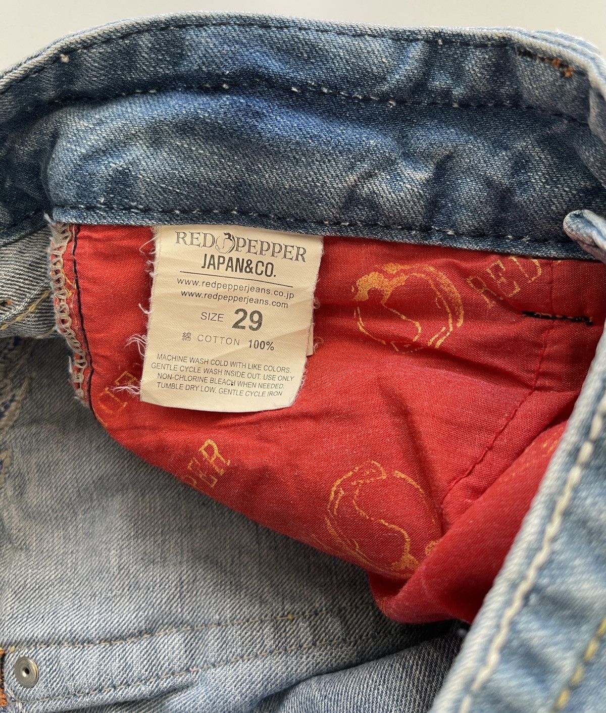 Japanese Brand Red Pepper Rusty Flared Denim Size US 31 - 14 Thumbnail