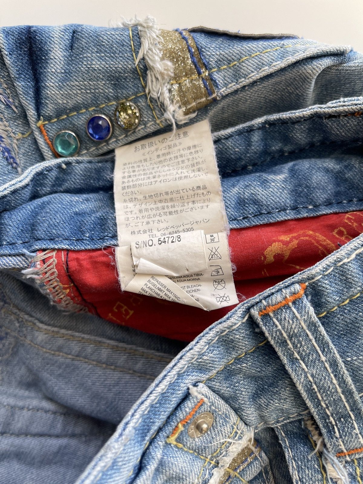 Japanese Brand Red Pepper Rusty Flared Denim Size US 31 - 15 Thumbnail