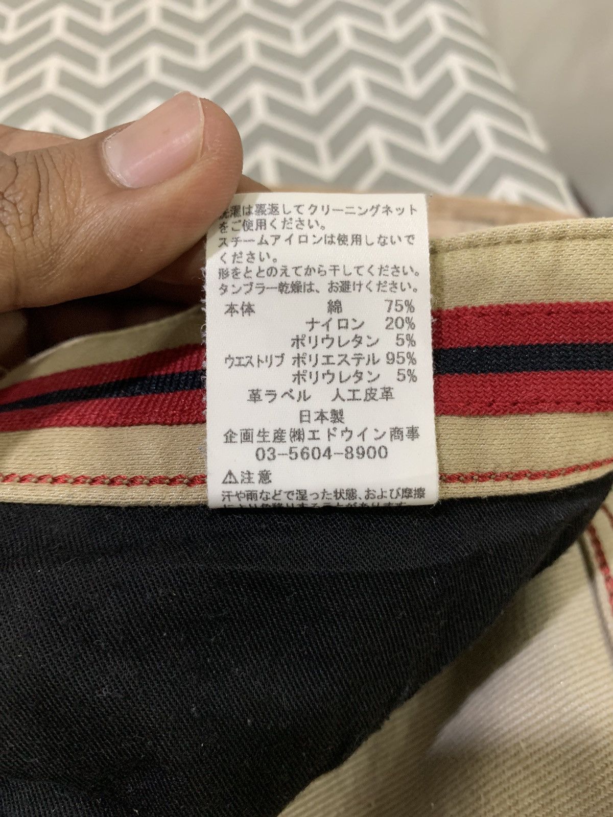 Edwin × Japanese Brand EDWIN ER403 Vintage Straight Cut Streetwear Denim Jean Pant Size US 34 / EU 50 - 21 Thumbnail