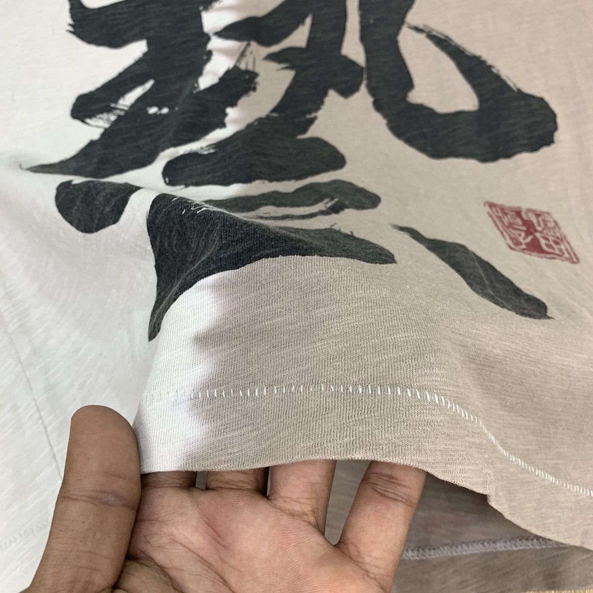 Japanese Brand × Uniqlo UNIQLO UT Tie Dye Japanese Font Art Souvenir Sukajan Tshirt Size US M / EU 48-50 / 2 - 8 Thumbnail