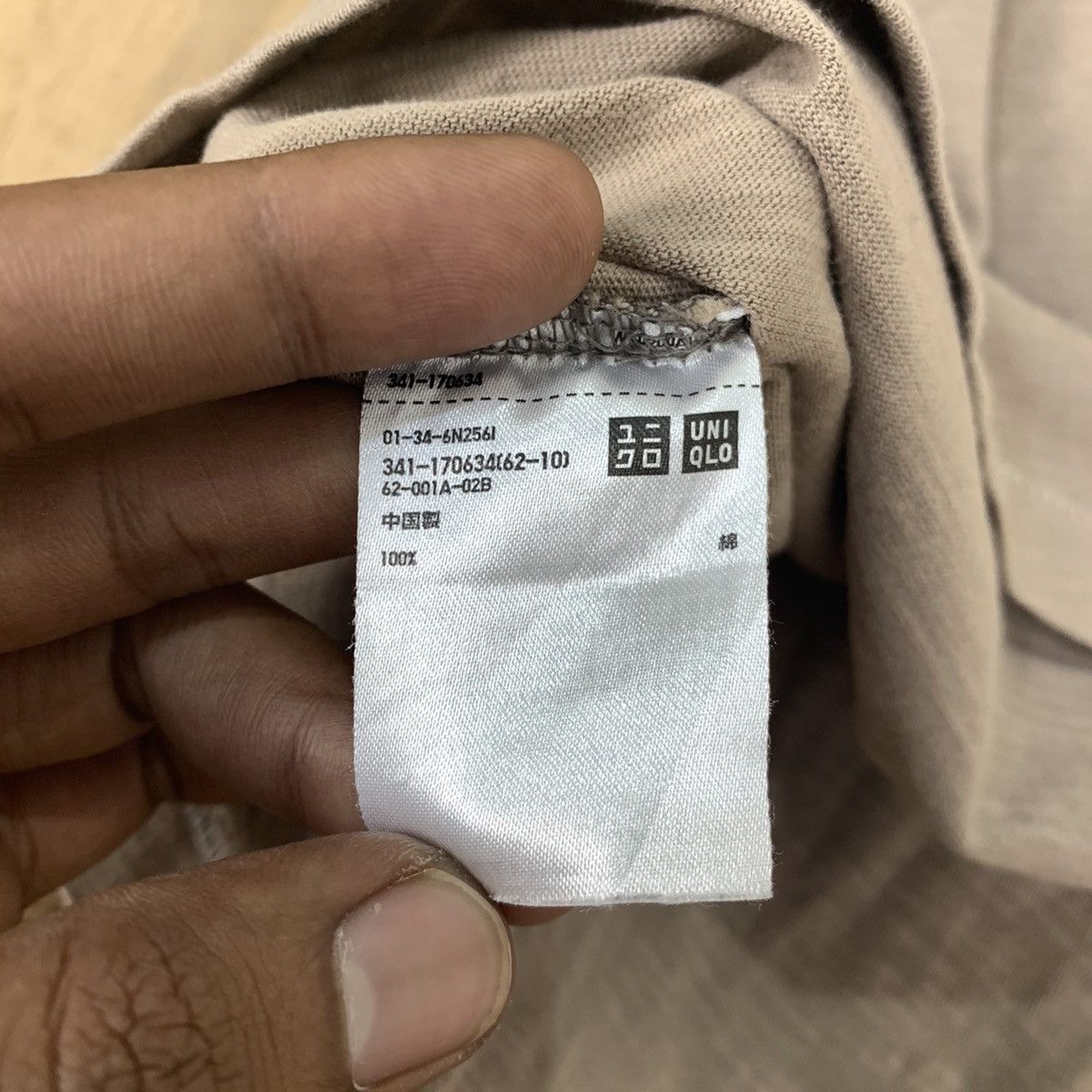 Japanese Brand × Uniqlo UNIQLO UT Tie Dye Japanese Font Art Souvenir Sukajan Tshirt Size US M / EU 48-50 / 2 - 16 Thumbnail