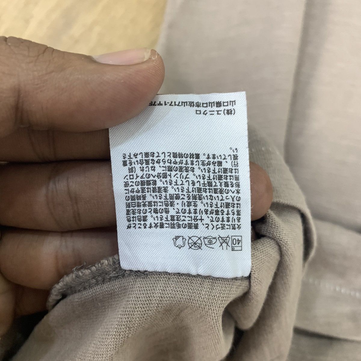 Japanese Brand × Uniqlo UNIQLO UT Tie Dye Japanese Font Art Souvenir Sukajan Tshirt Size US M / EU 48-50 / 2 - 17 Thumbnail