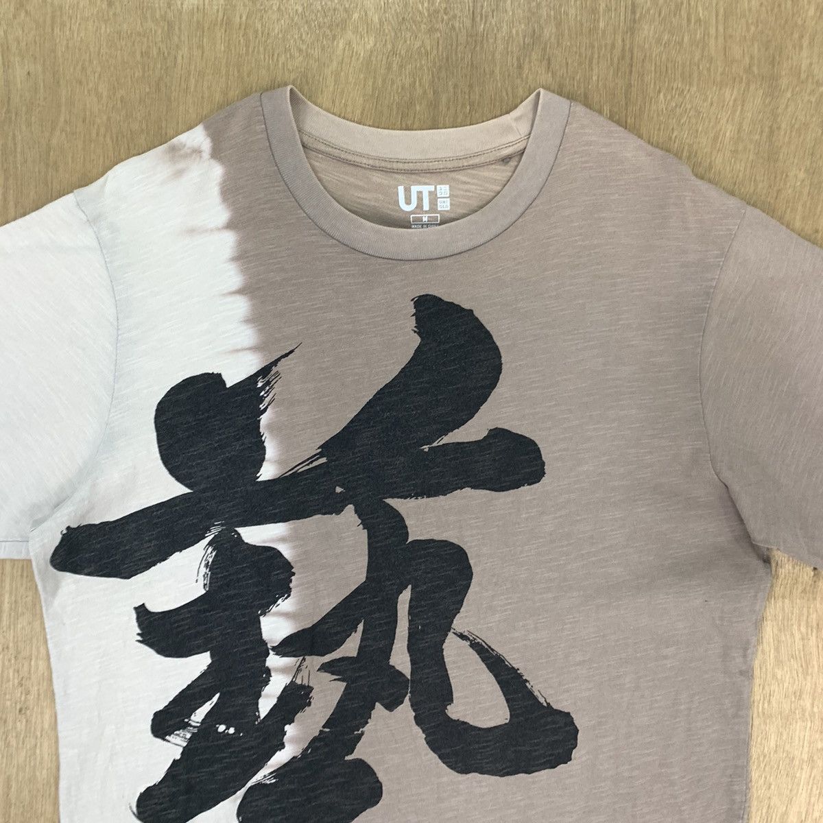 Japanese Brand × Uniqlo UNIQLO UT Tie Dye Japanese Font Art Souvenir Sukajan Tshirt Size US M / EU 48-50 / 2 - 3 Thumbnail