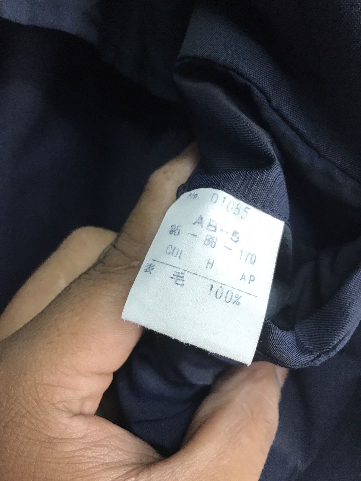 Christian Dior Monsieur Christian Dior monsieur coat jacket Size US M / EU 48-50 / 2 - 4 Thumbnail