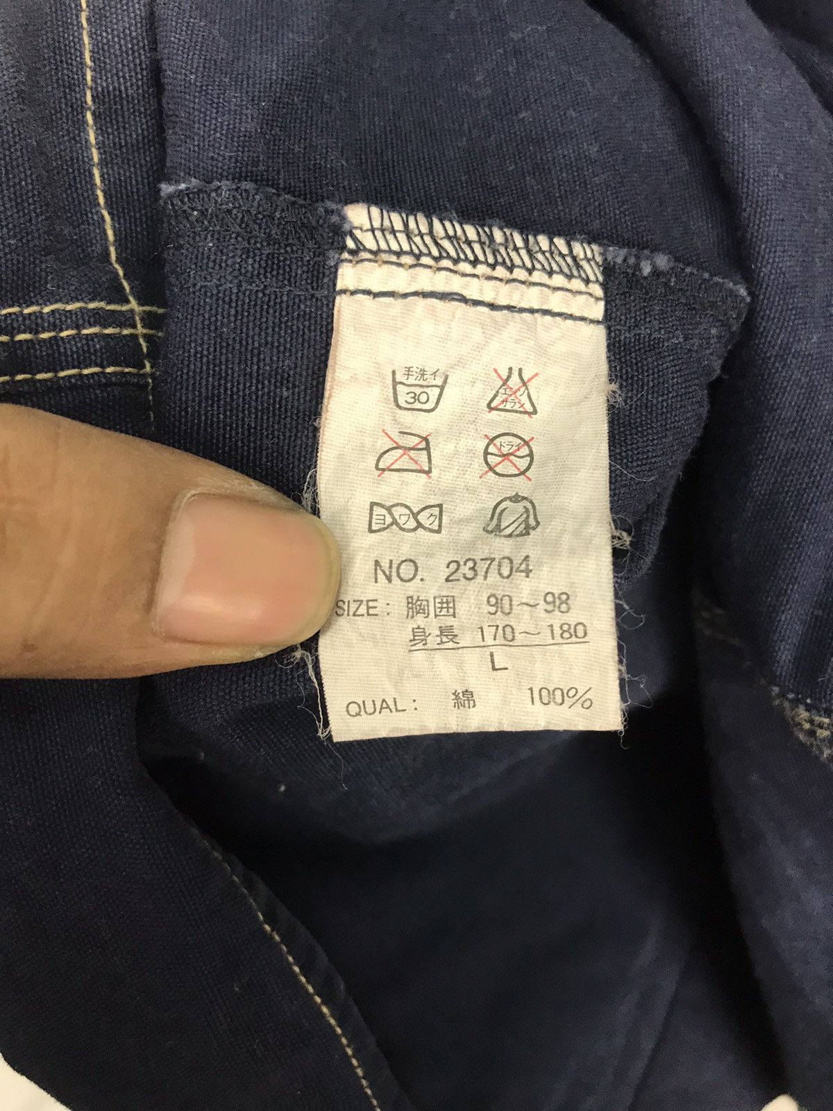 Japanese Brand × Vintage Unbrand workers button up jacket Size US L / EU 52-54 / 3 - 5 Thumbnail