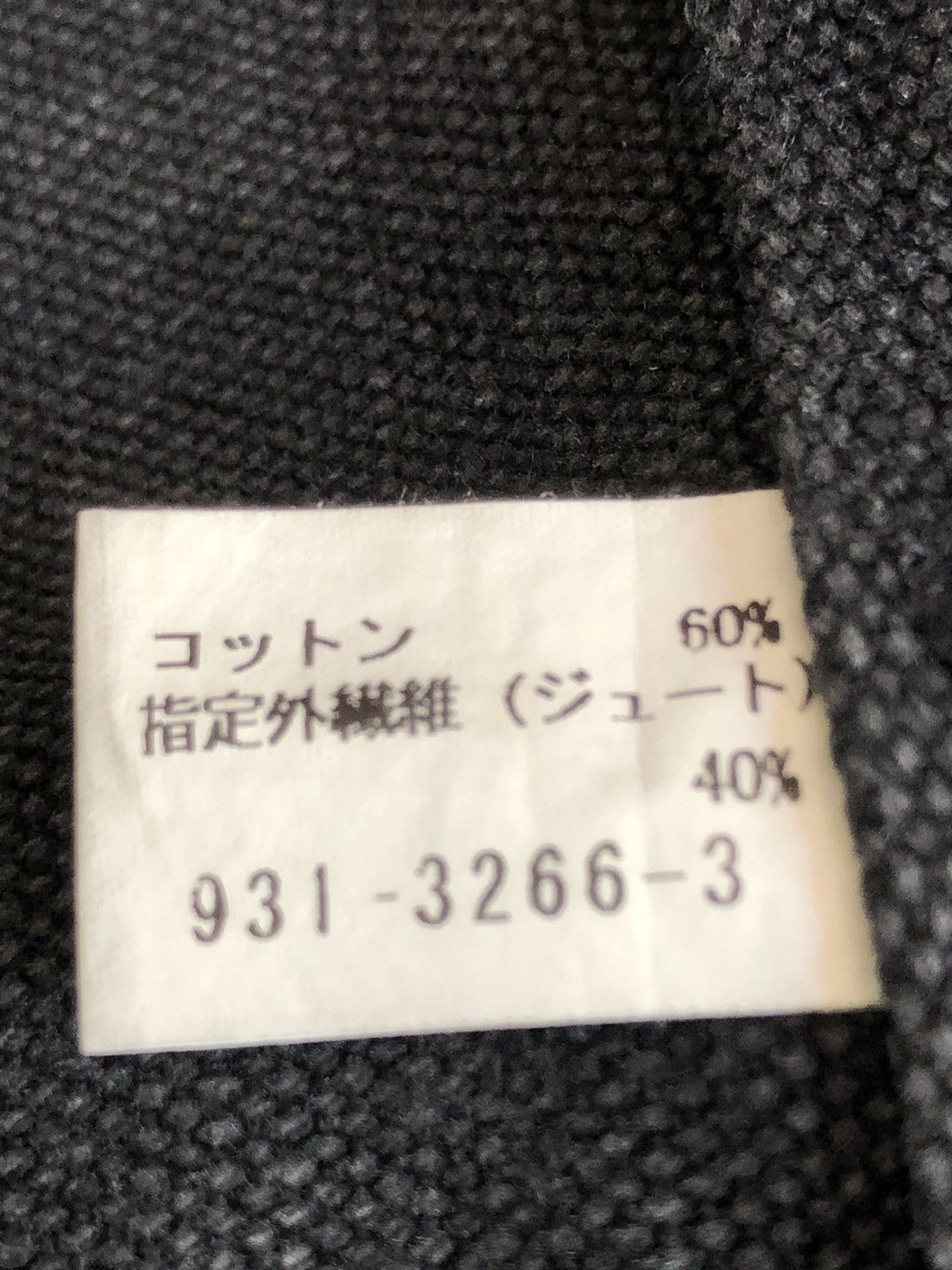 L7 Real Hip L7 REAL HIP Japan Patchwork Thick Faded Black Denim Hagi Size US 31 - 24 Thumbnail